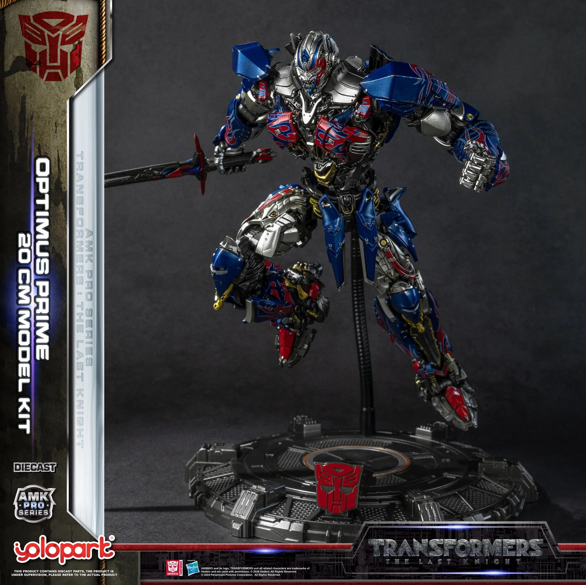 Amk Pro Series The Last Knight Optimus Prime (Overseas Version) - Image 2