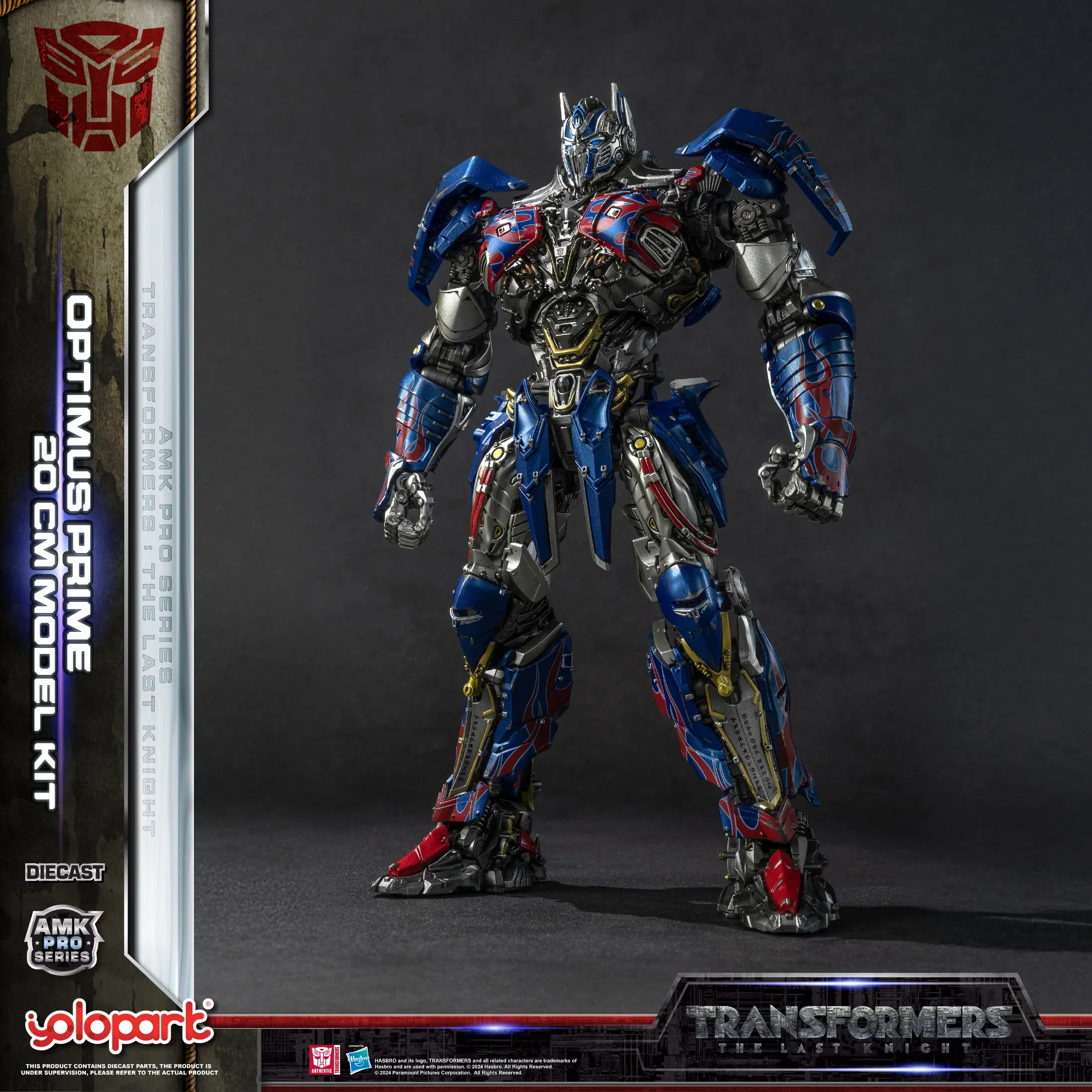 Amk Pro Series The Last Knight Optimus Prime (Overseas Version) - Image 5