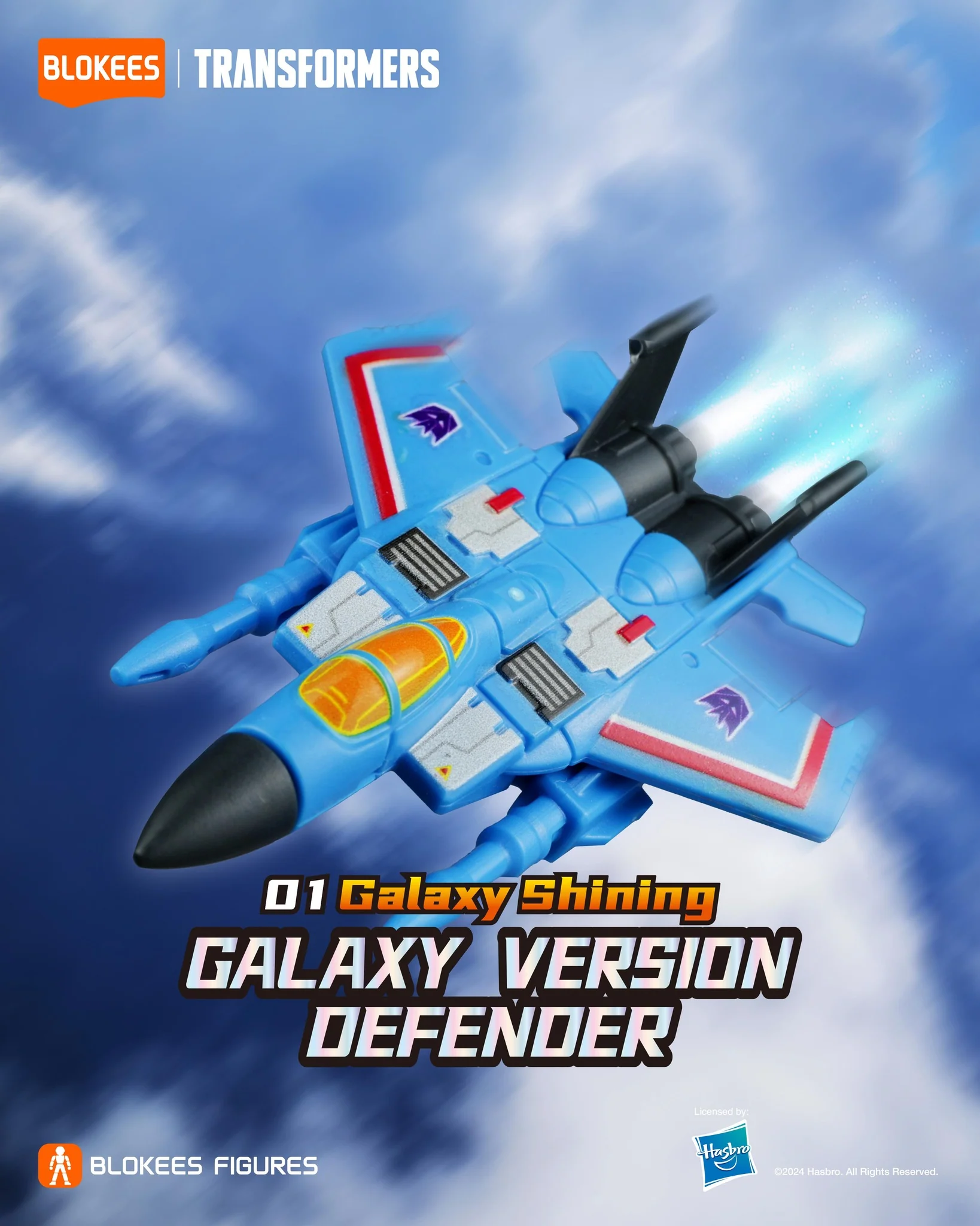 Blokees Transformers Defender Version 01 Galaxy Shining - Image 12