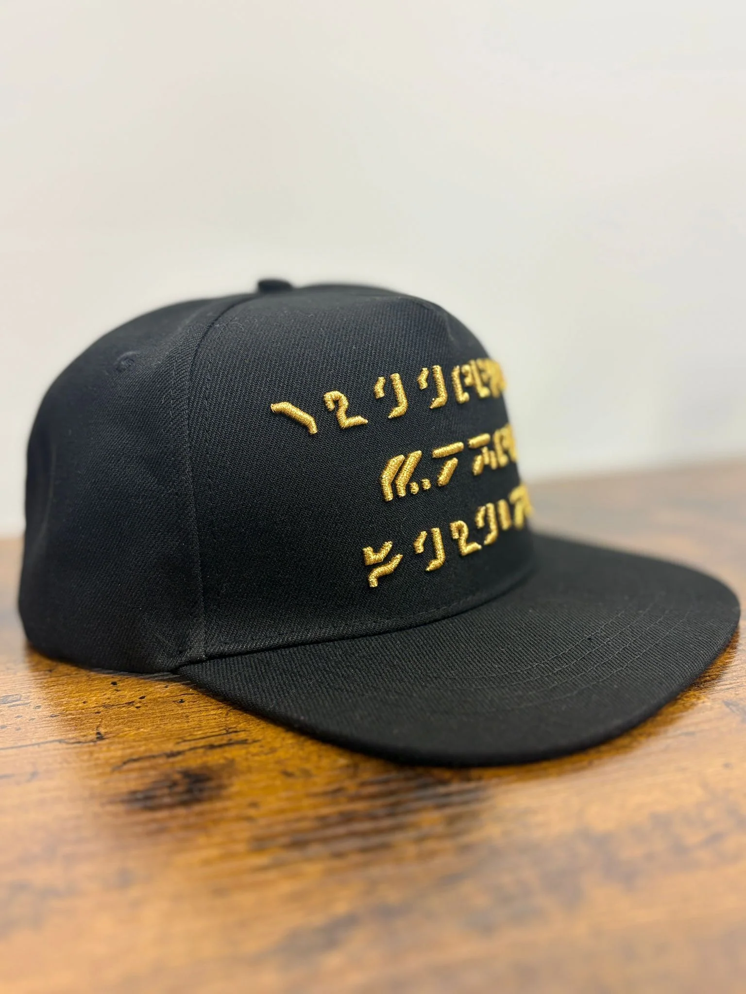 Murwalls Cybertronian Script Black/Gold Cap - Image 8