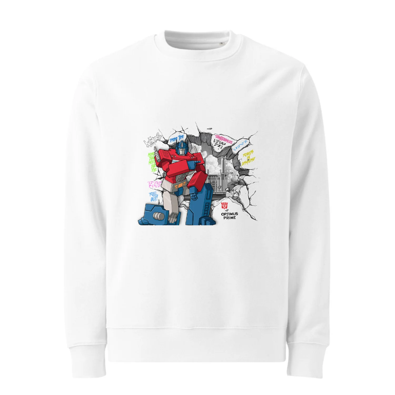 Murwalls Wall Smash Battersea Power Station White Adults Sweatshirt - Image 3