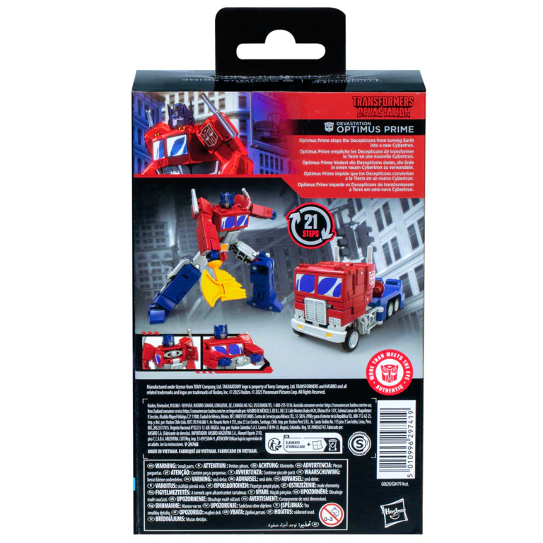 Transformers Studio Series Deluxe Class Devastation Optimus Prime - Image 4