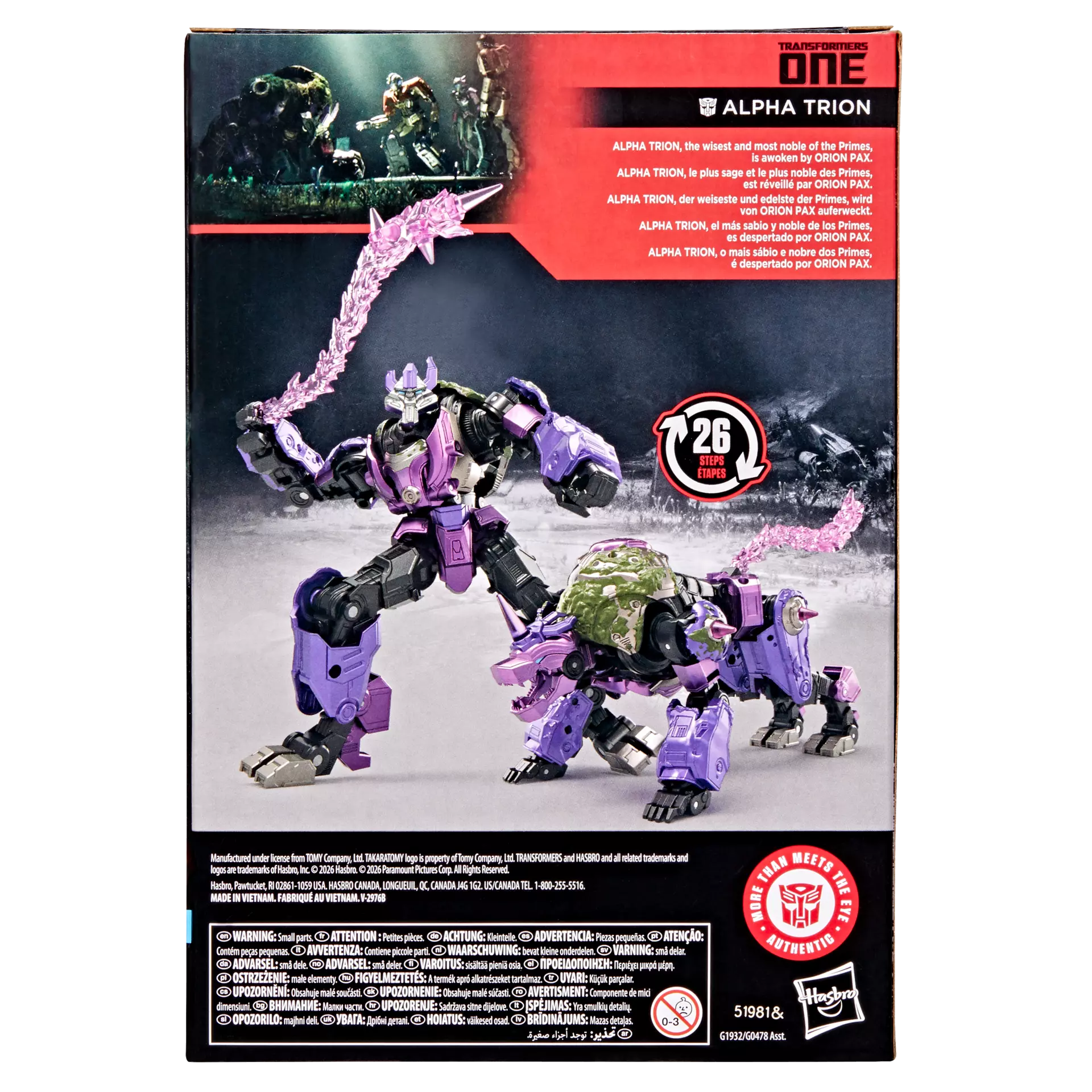 Transformers Studio Series Transformers One Voyager Class Alpha Trion - Image 3