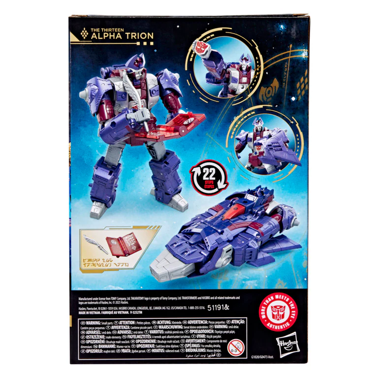 Transformers Age of the Primes Voyager Class The Thirteen Alpha Trion - Image 4