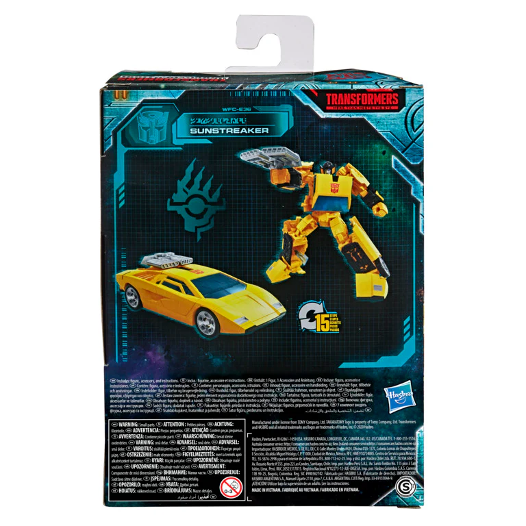 Transformers War For Cybertron – Earthrise Deluxe Class Sunstreaker - Image 4