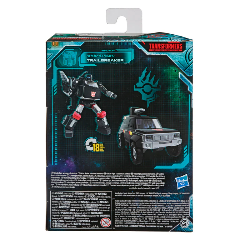 Transformers War For Cybertron – Earthrise Deluxe Class Trailbreaker - Image 4