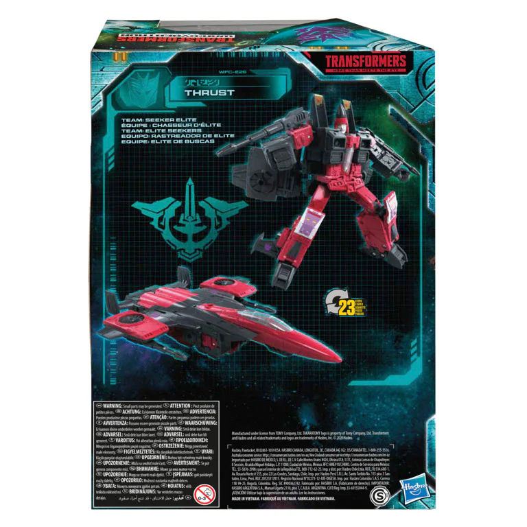 Transformers Generations War for Cybertron Deluxe WFC-E26 Seeker Thrust - Image 4