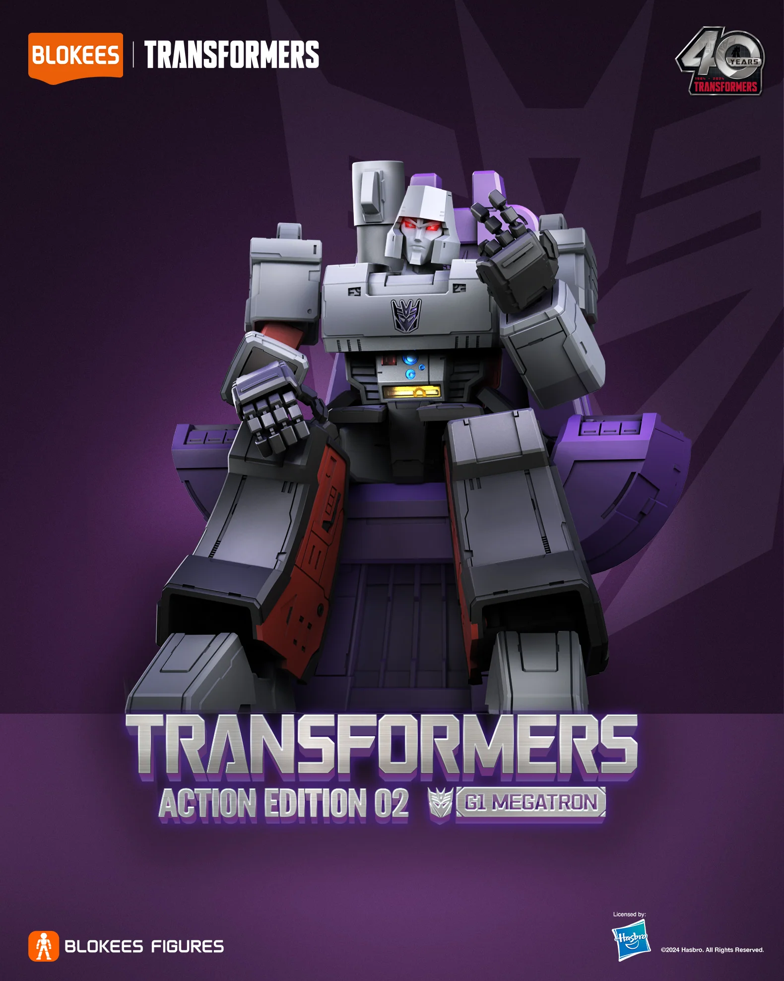 Transformers Action Edition 02 G1 Megatron Figurine - Image 10
