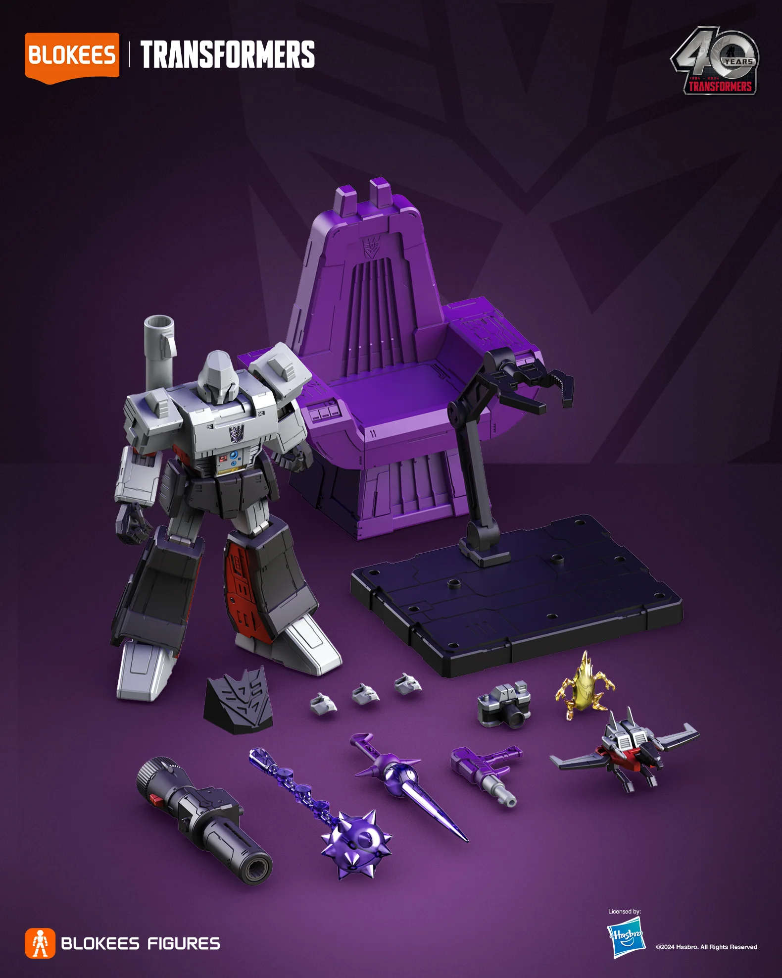 Transformers Action Edition 02 G1 Megatron Figurine - Image 12