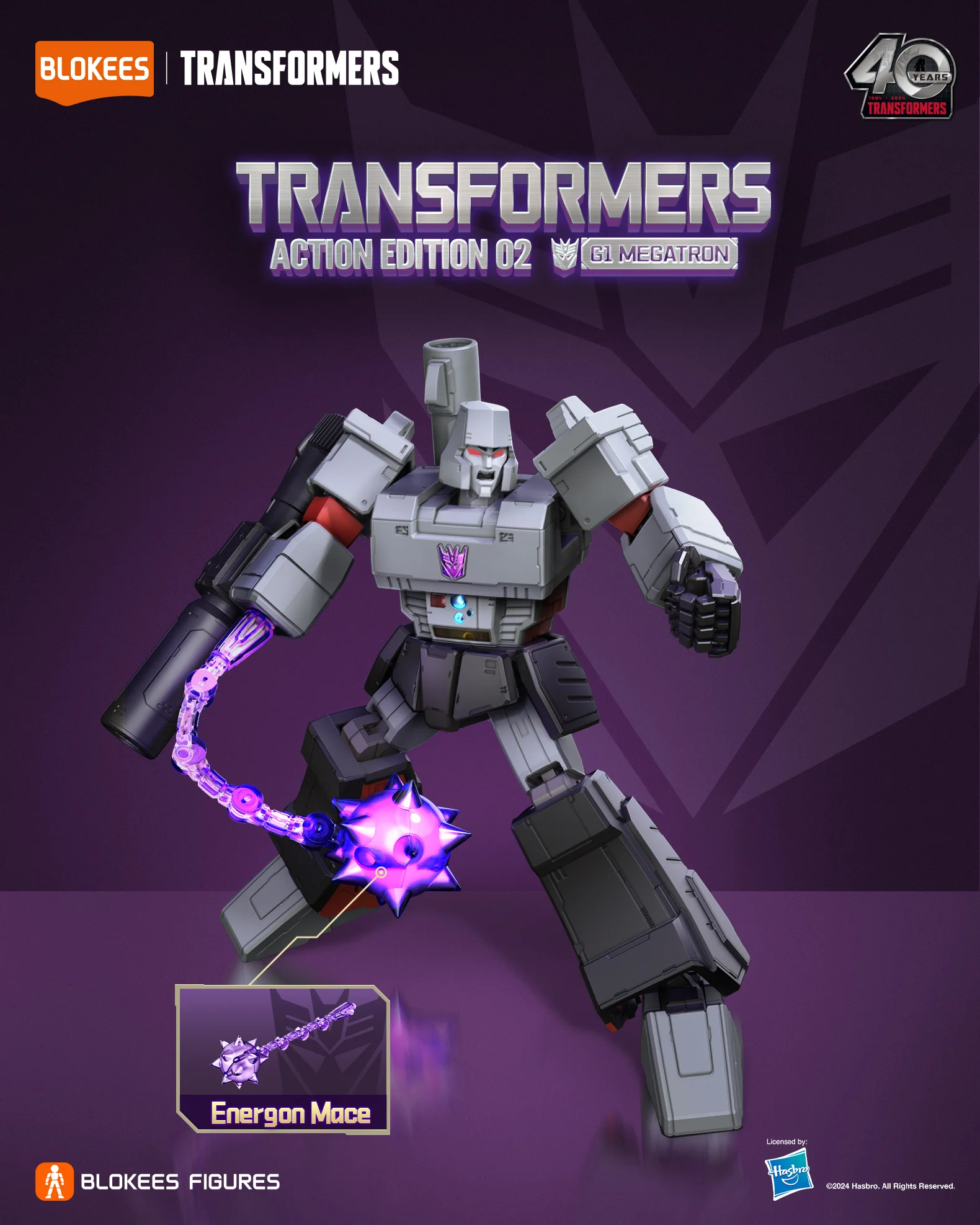 Transformers Action Edition 02 G1 Megatron Figurine - Image 13