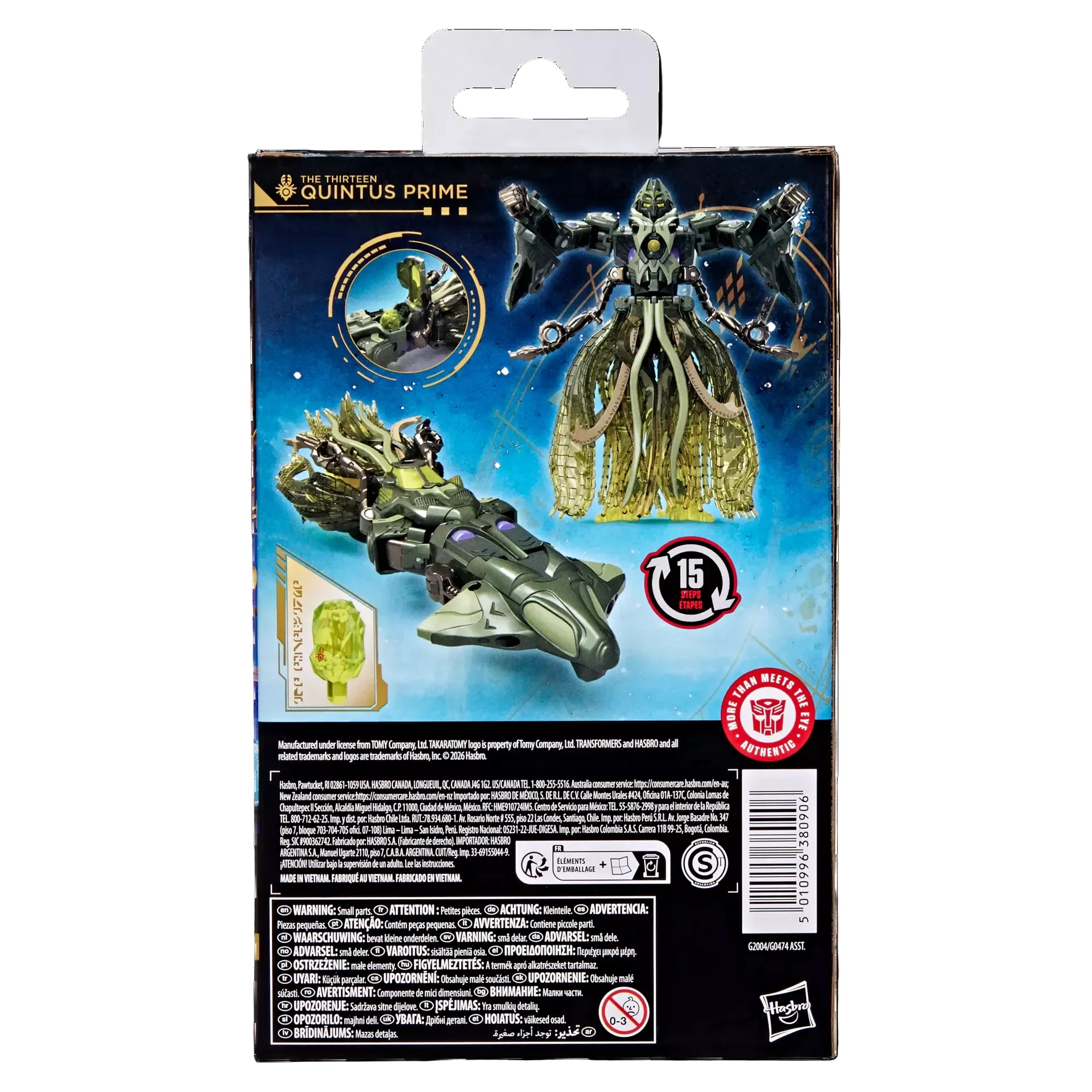 Transformers Age of the Primes Deluxe Class The Thirteen Quintus Prime - Image 3