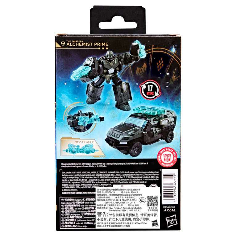 Transformers Age Of The Primes Deluxe Class The Thirteen Alchemist Prime - Image 4