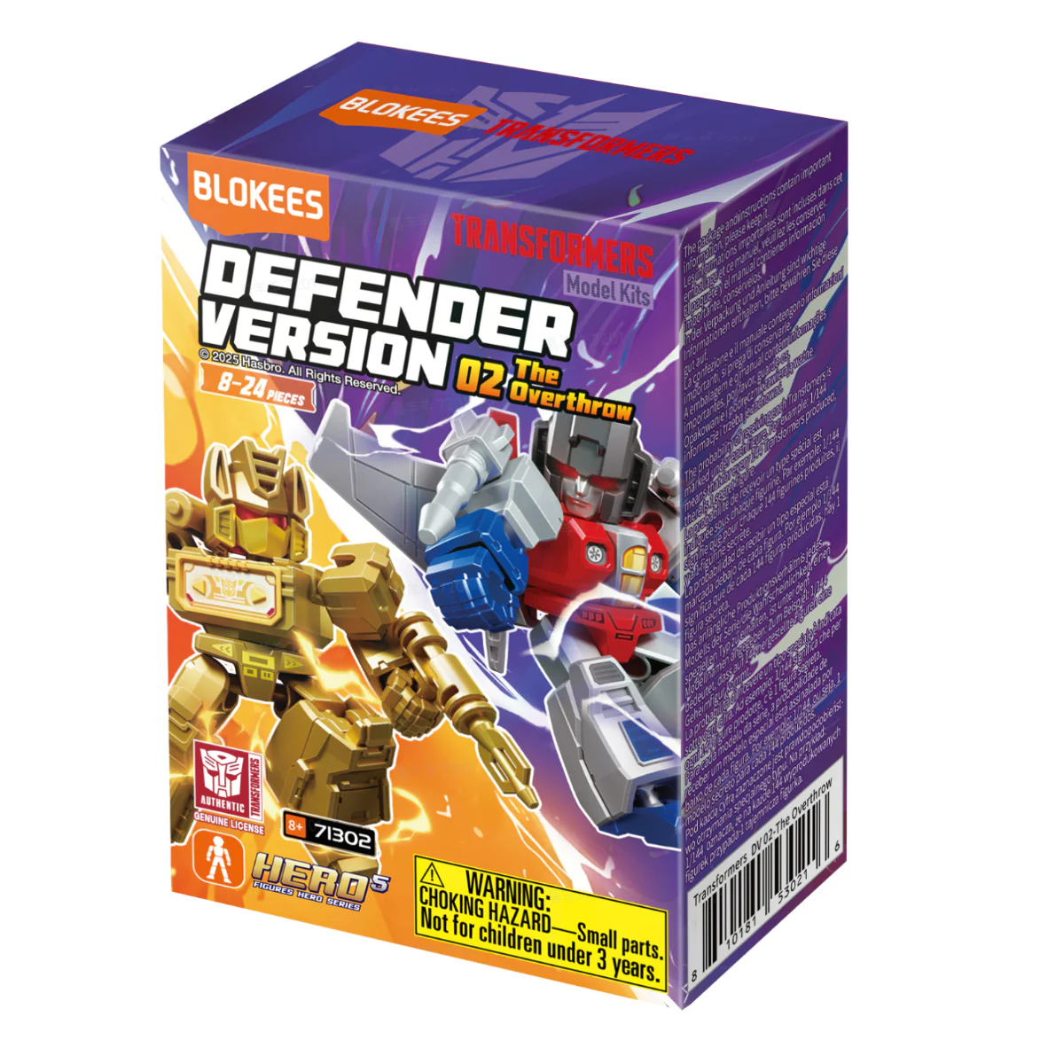Blokees Transformers Defender Version 02 The Overthrow