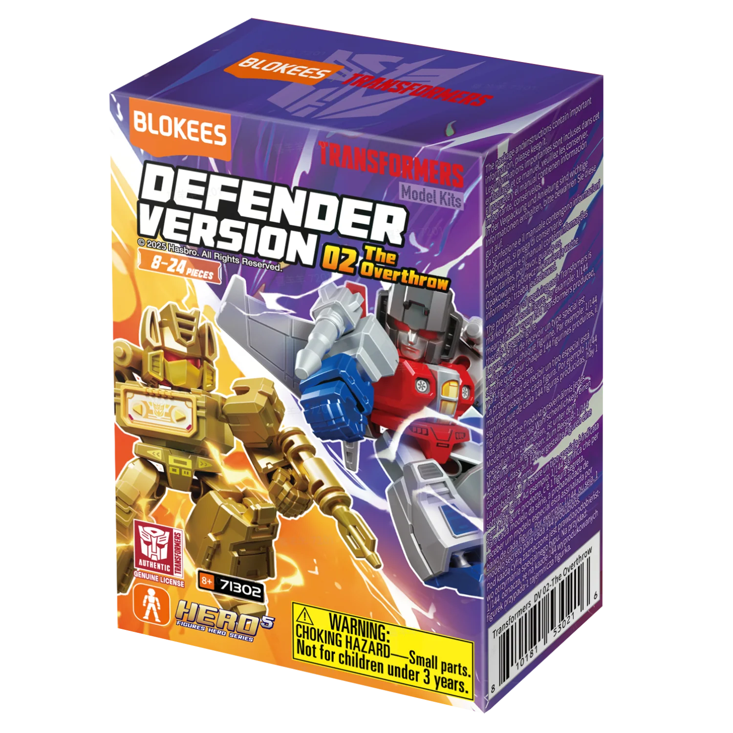 Blokees Transformers Defender Version 02 The Overthrow - Image 3