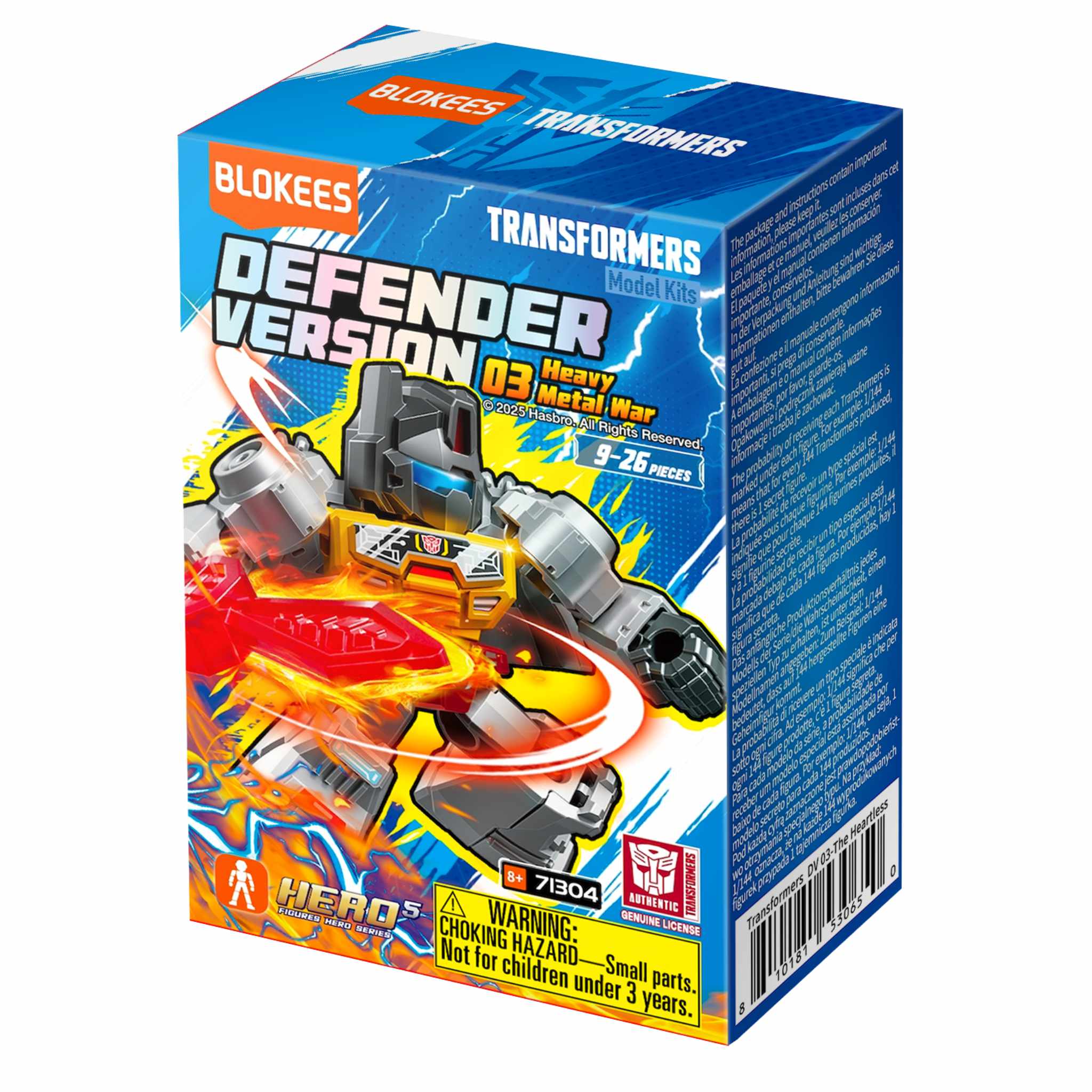 Blokees Transformers Defender Version 03 Heavy Metal War