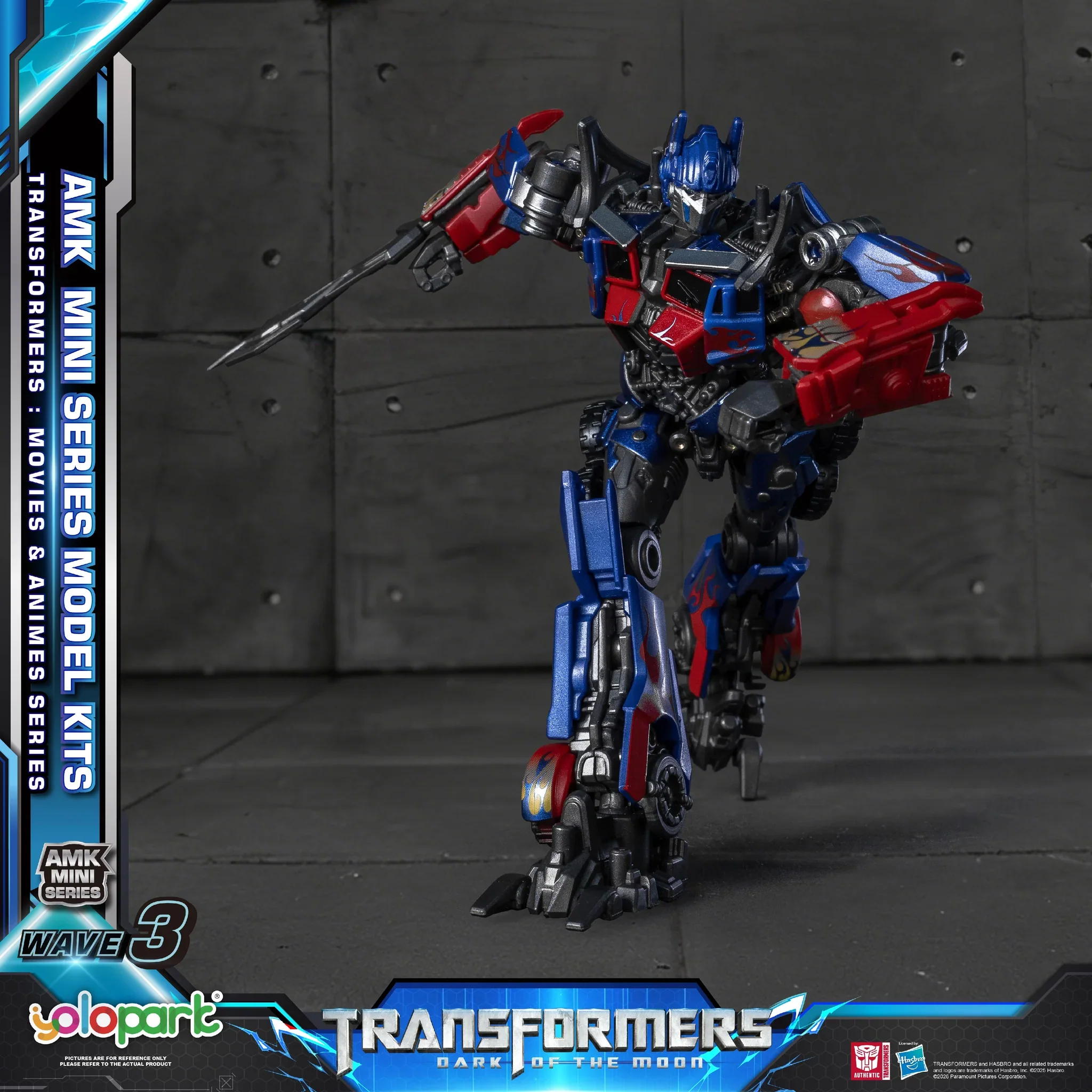 Yolopark AMK Mini Optimus Prime - Image 3