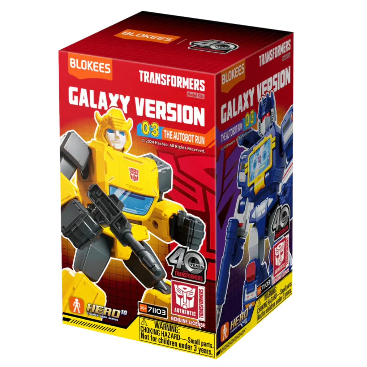 Blokees Transformers Figures Galaxy Version 03 The Autobot Run