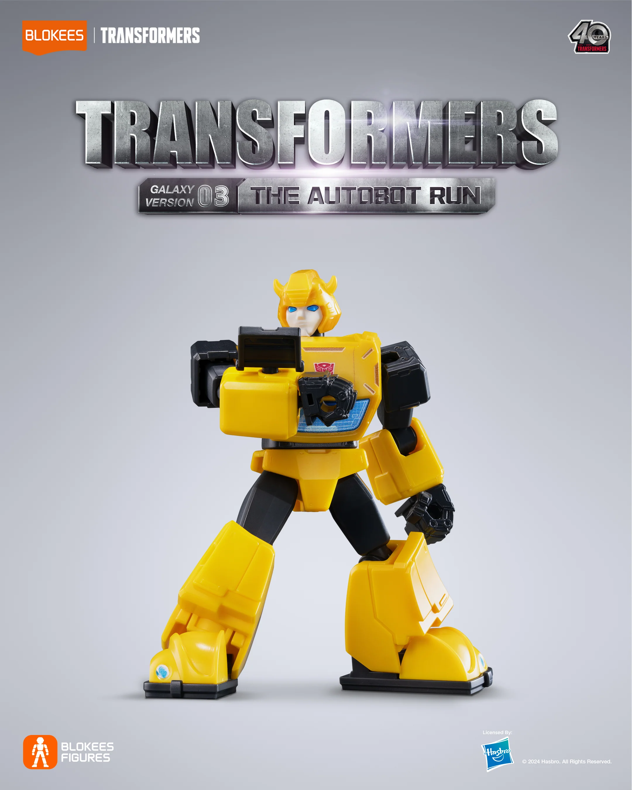 Blokees Transformers Figures Galaxy Version 03 The Autobot Run - Image 12