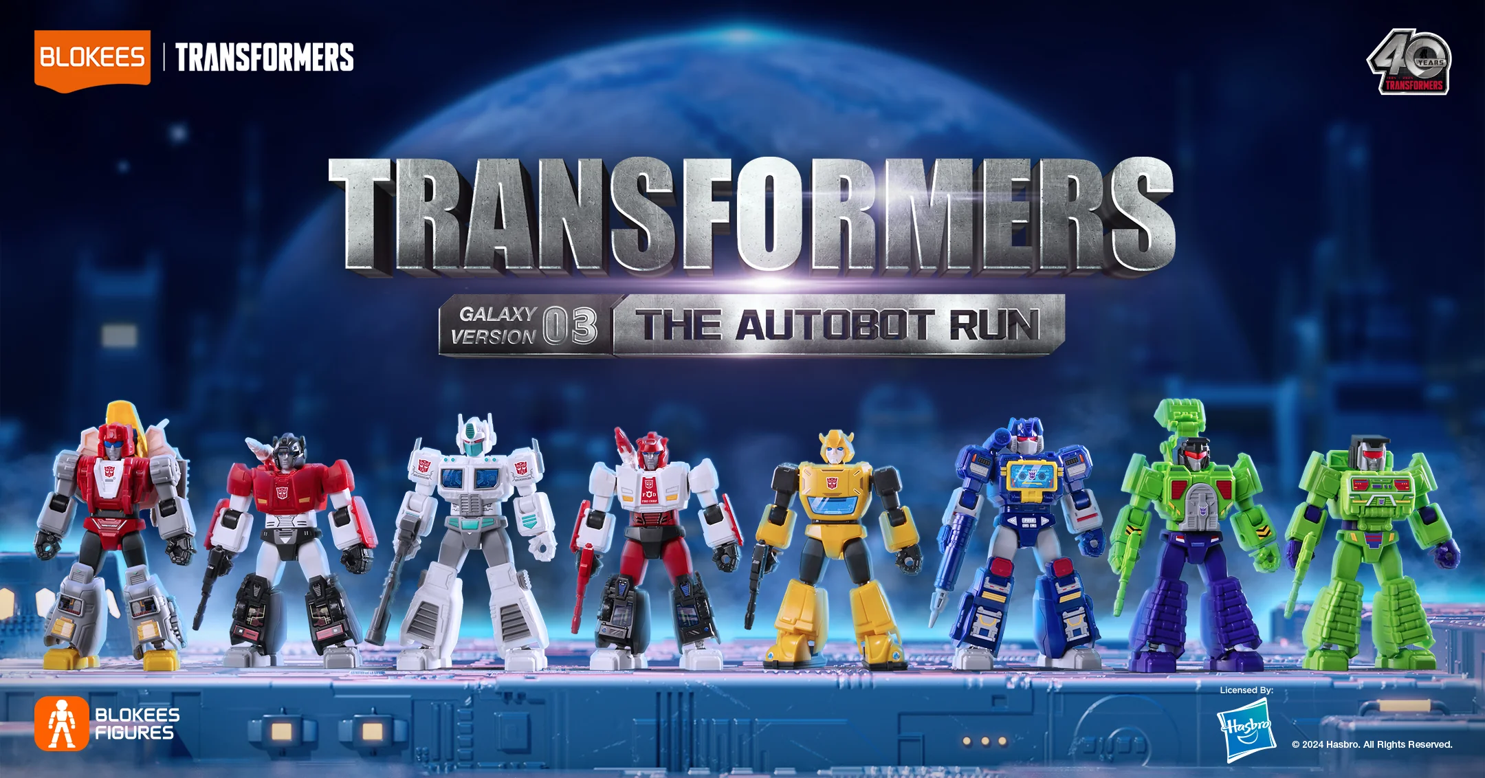 Blokees Transformers Figures Galaxy Version 03 The Autobot Run - Image 13