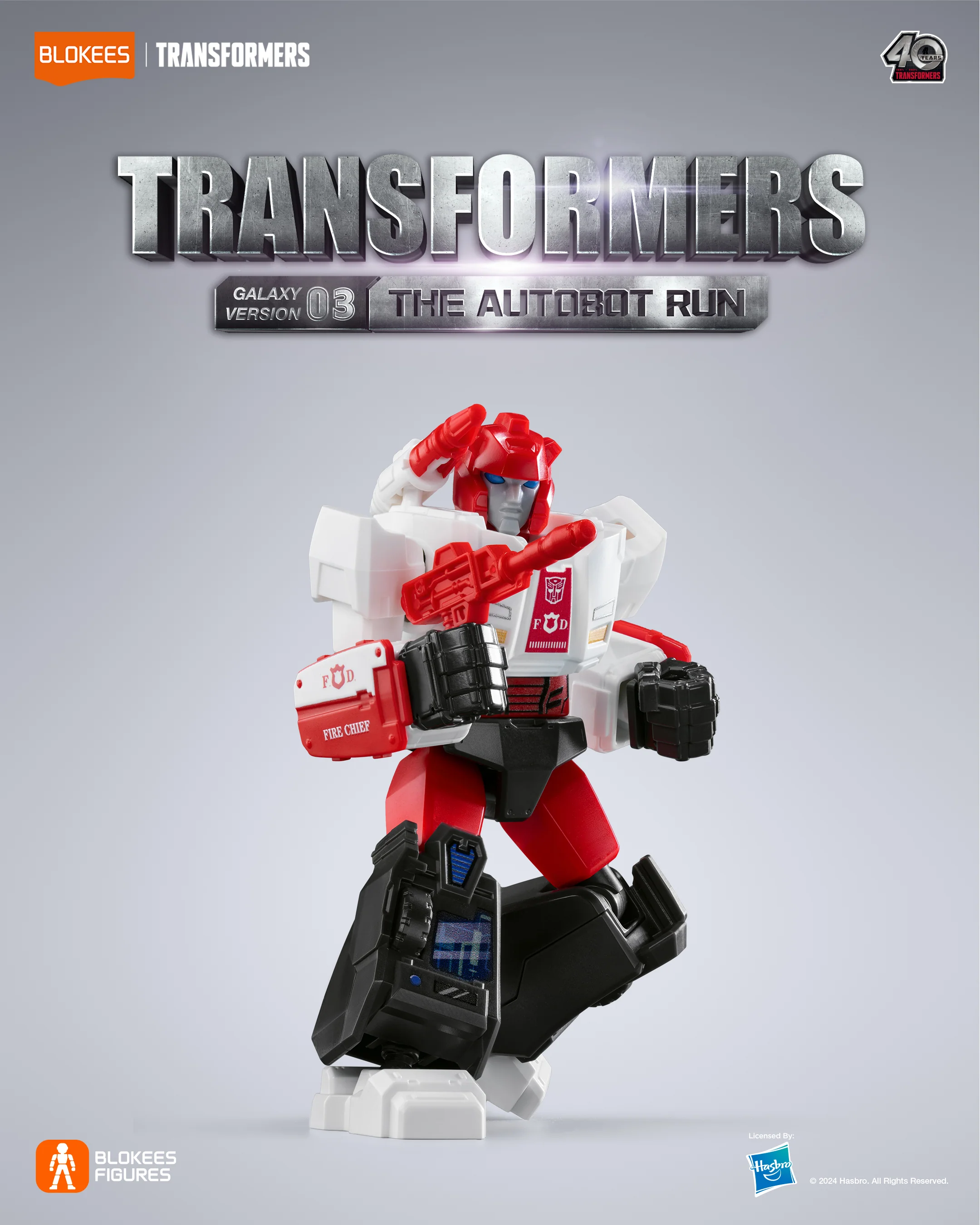 Blokees Transformers Figures Galaxy Version 03 The Autobot Run - Image 2