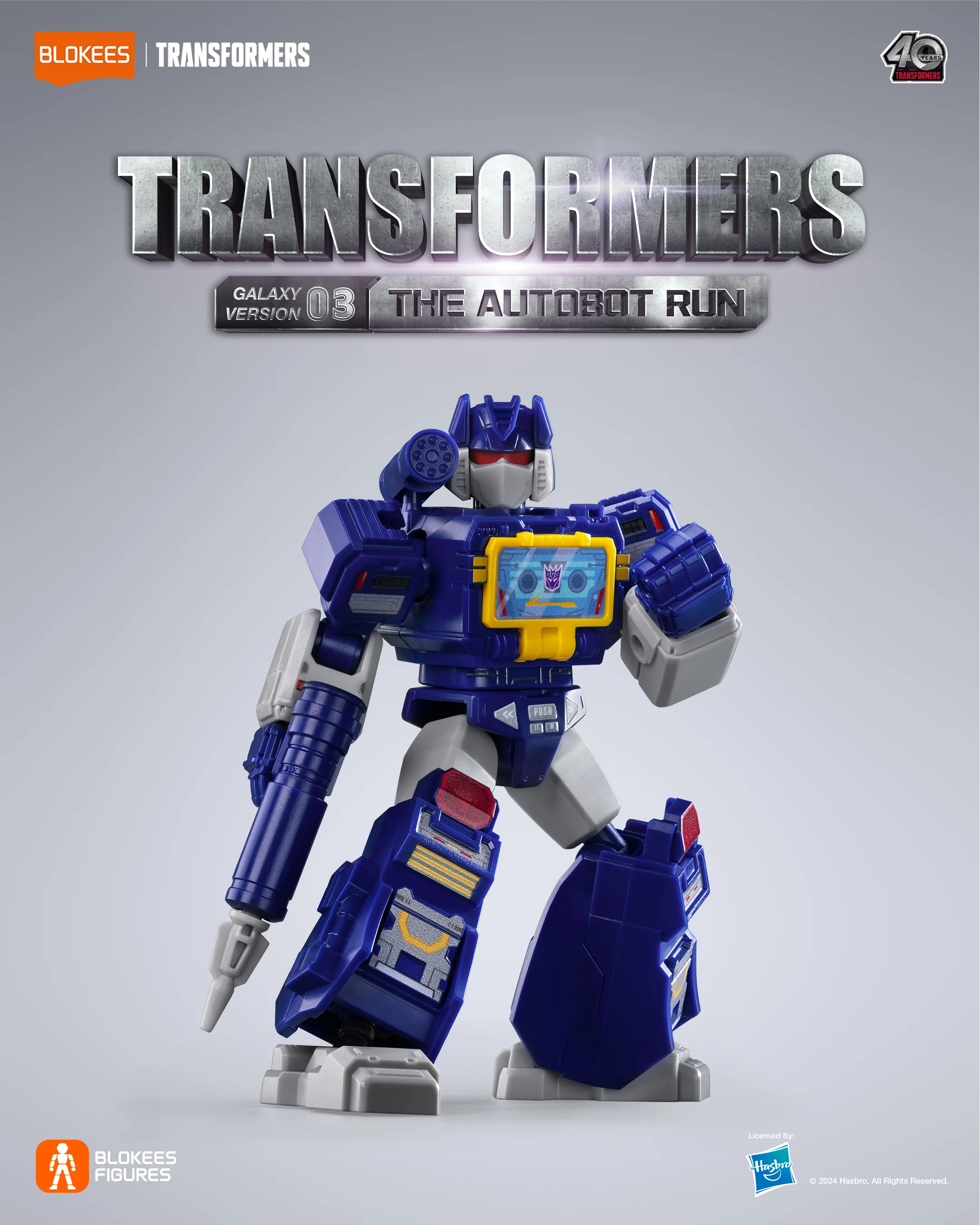 Blokees Transformers Figures Galaxy Version 03 The Autobot Run - Image 3