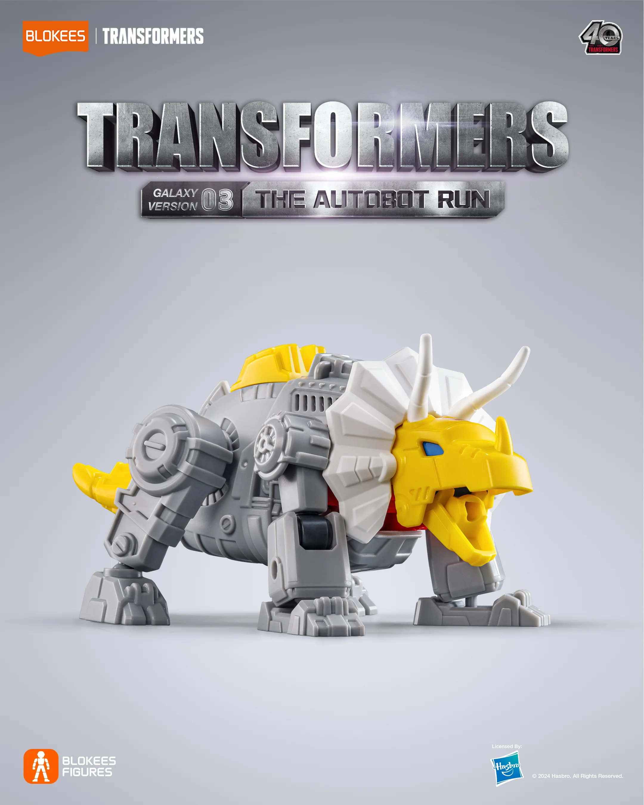 Blokees Transformers Figures Galaxy Version 03 The Autobot Run - Image 4