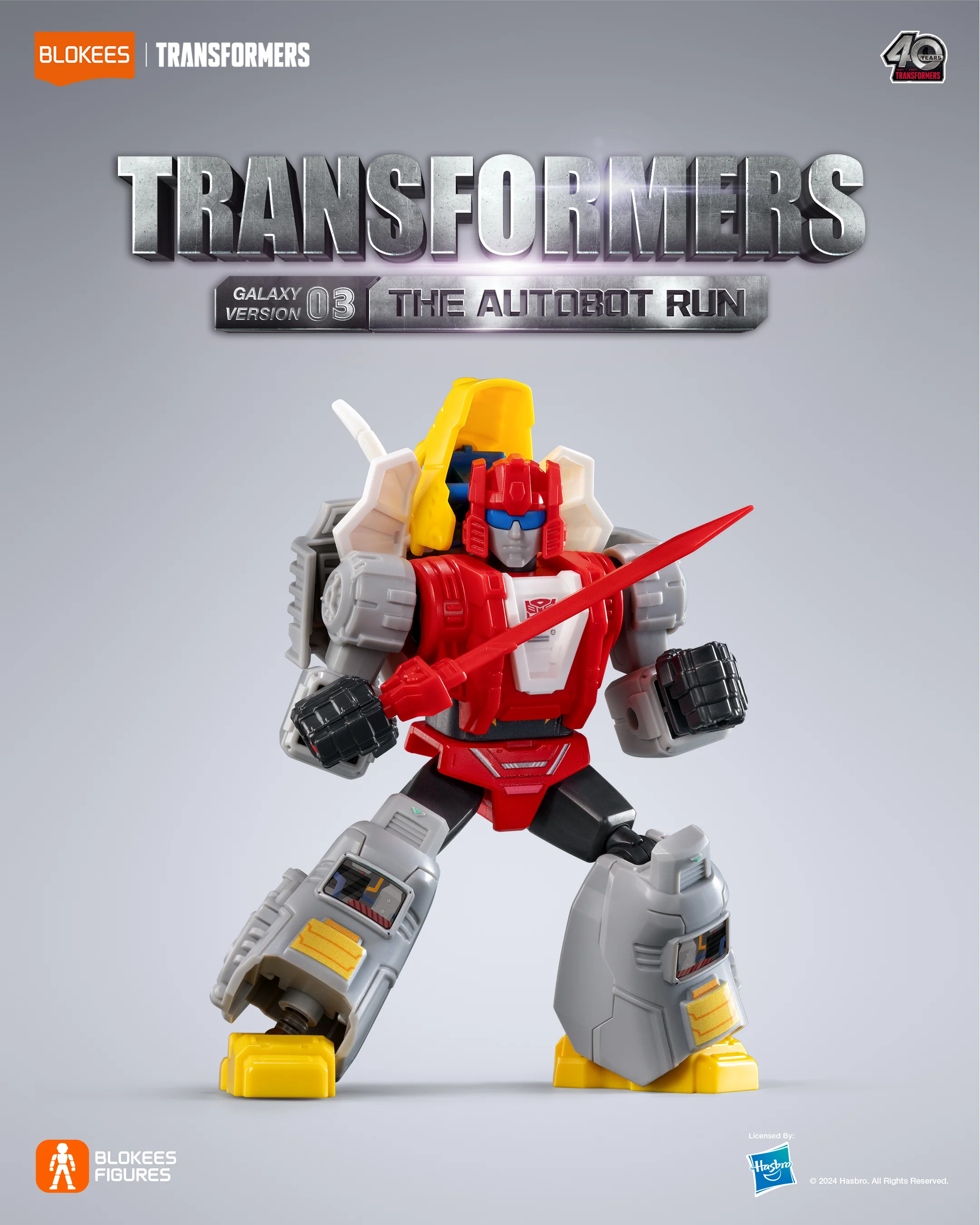 Blokees Transformers Figures Galaxy Version 03 The Autobot Run - Image 5