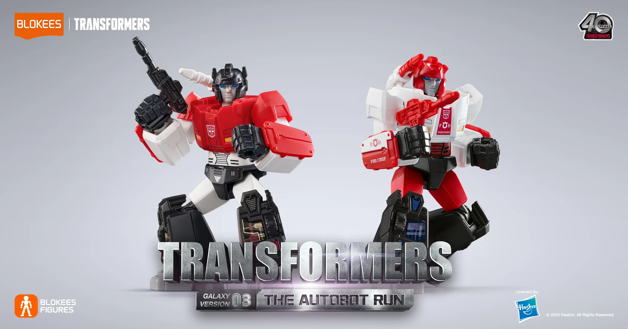 Blokees Transformers Figures Galaxy Version 03 The Autobot Run - Image 6