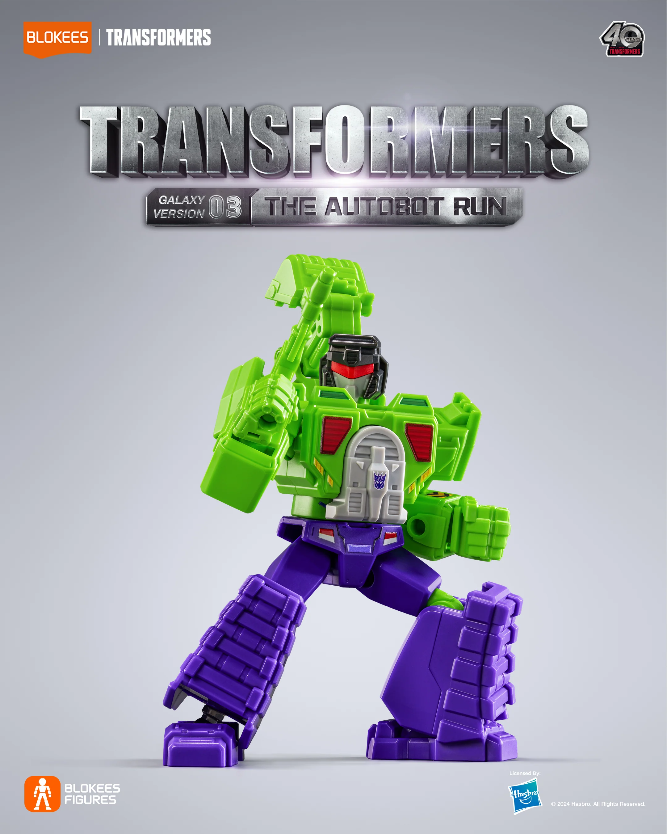 Blokees Transformers Figures Galaxy Version 03 The Autobot Run - Image 8