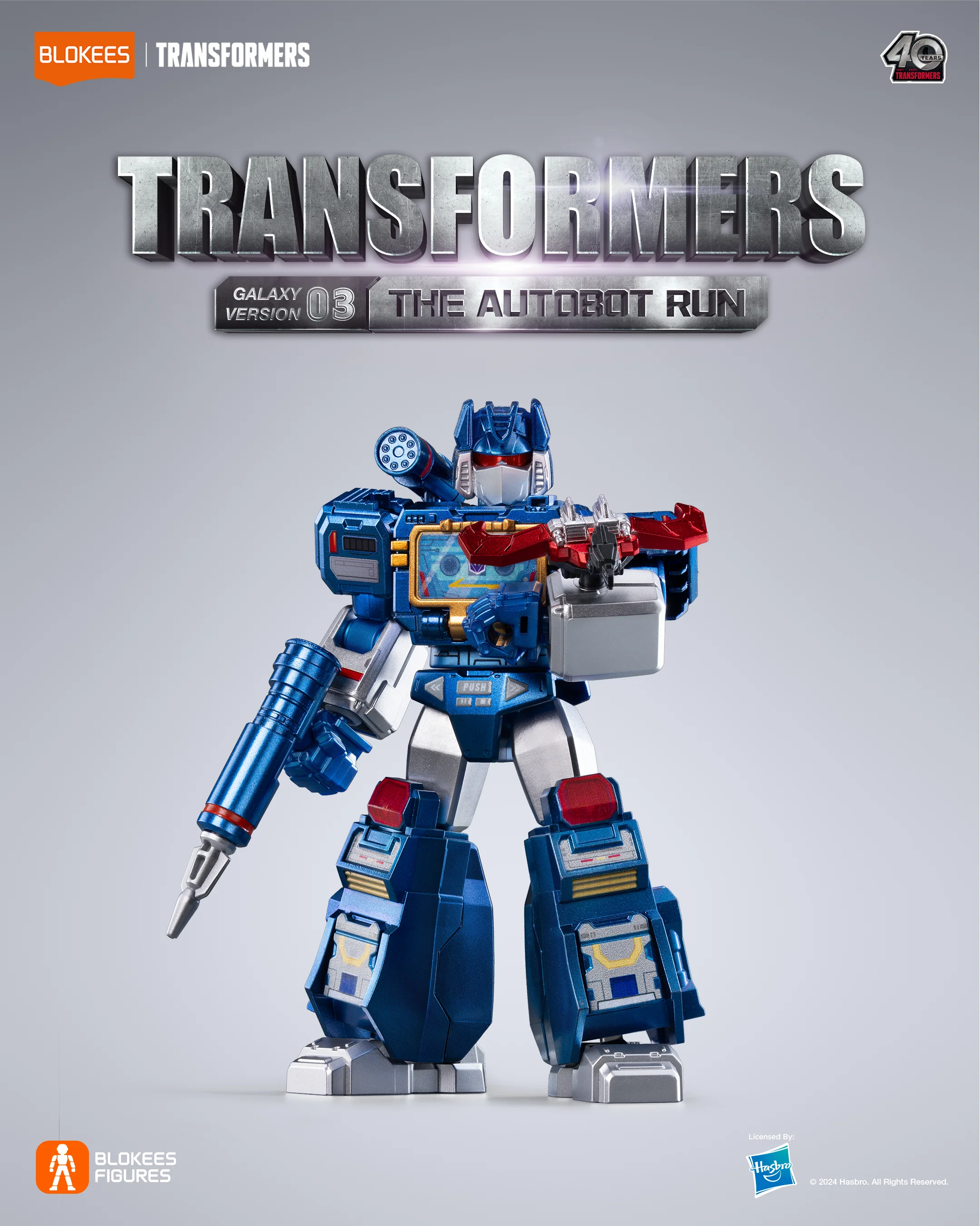 Blokees Transformers Figures Galaxy Version 03 The Autobot Run - Image 9