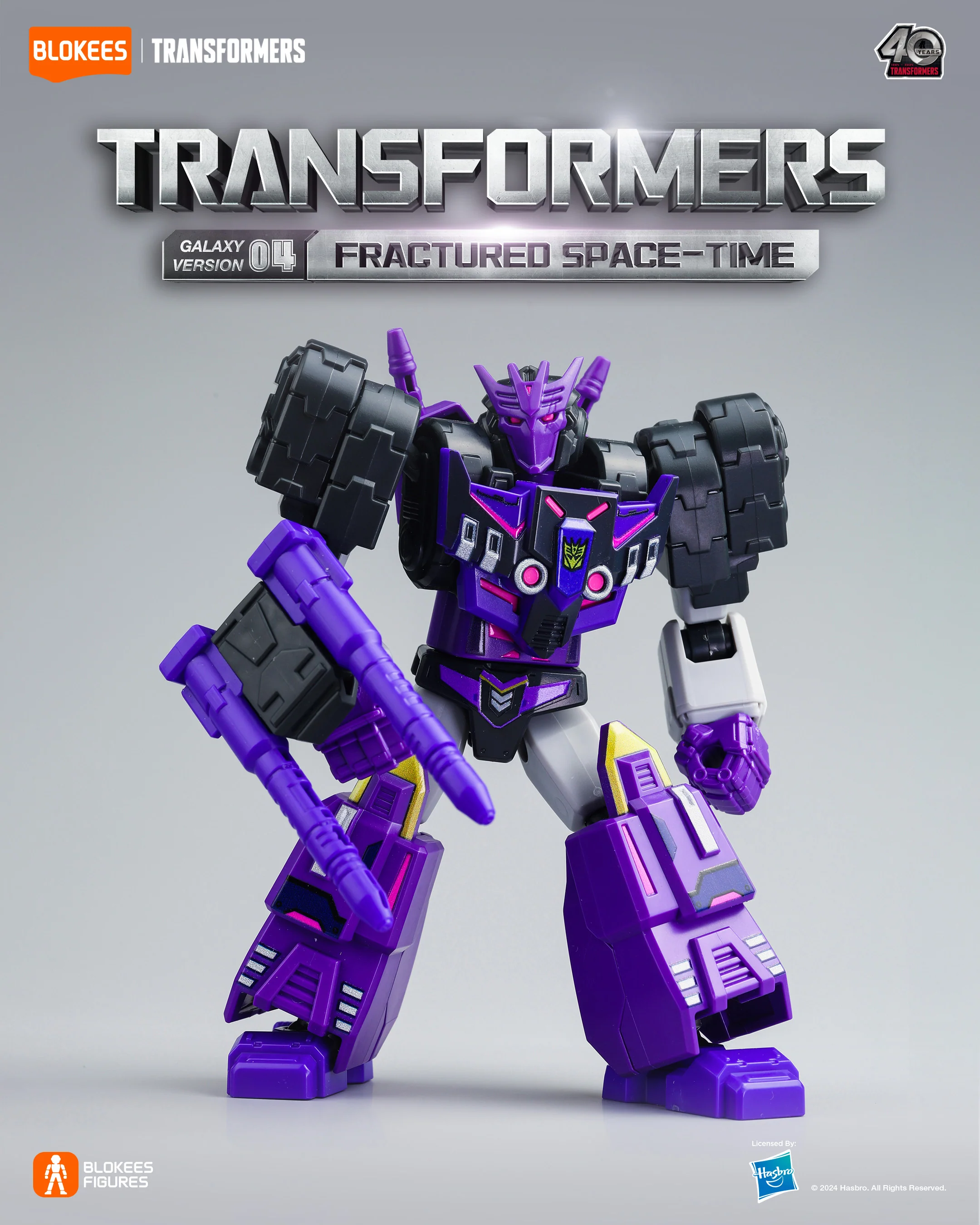 Blokees Transformers Figures Galaxy Version 04 Fractured Space-Time - Image 11