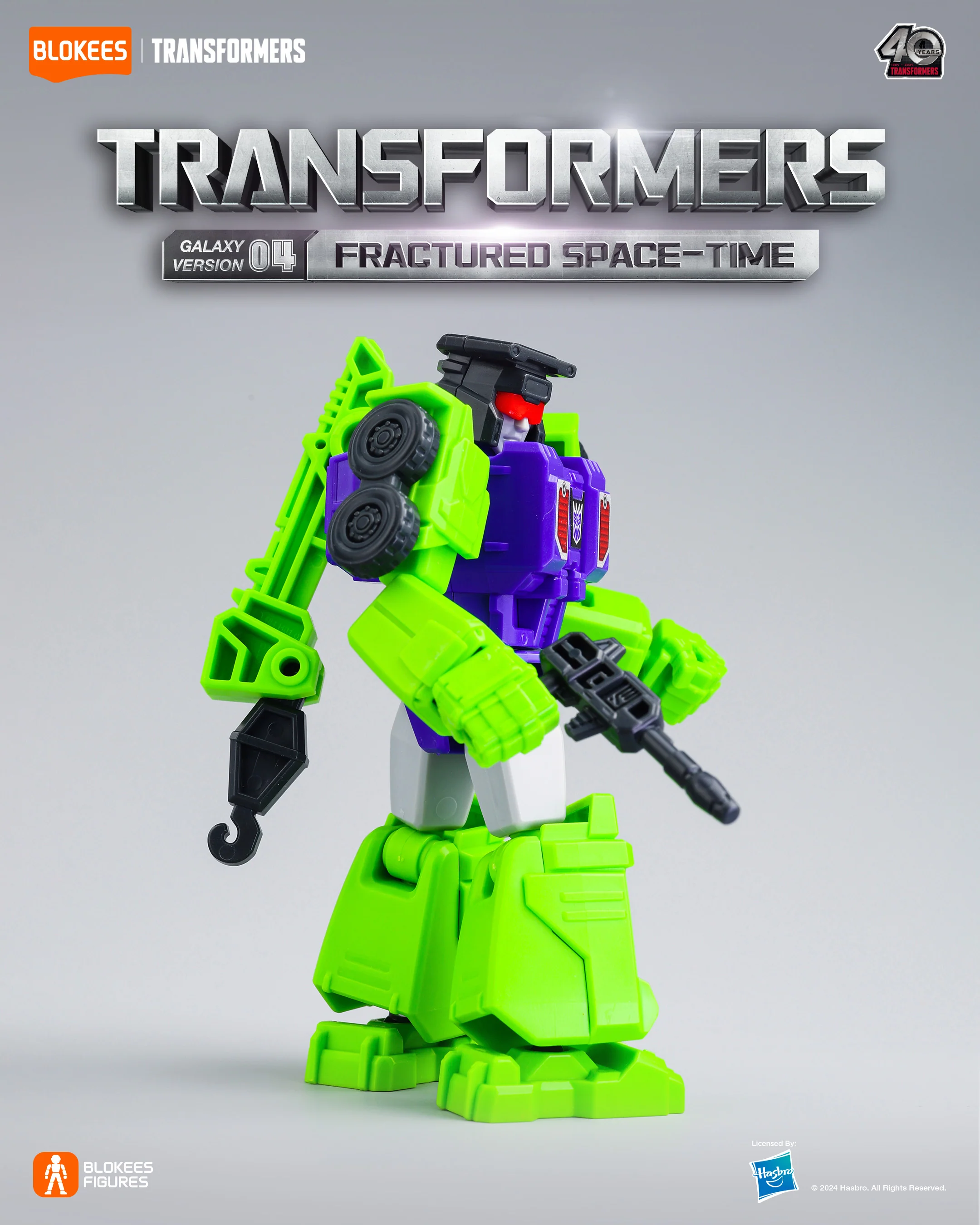 Blokees Transformers Figures Galaxy Version 04 Fractured Space-Time - Image 2