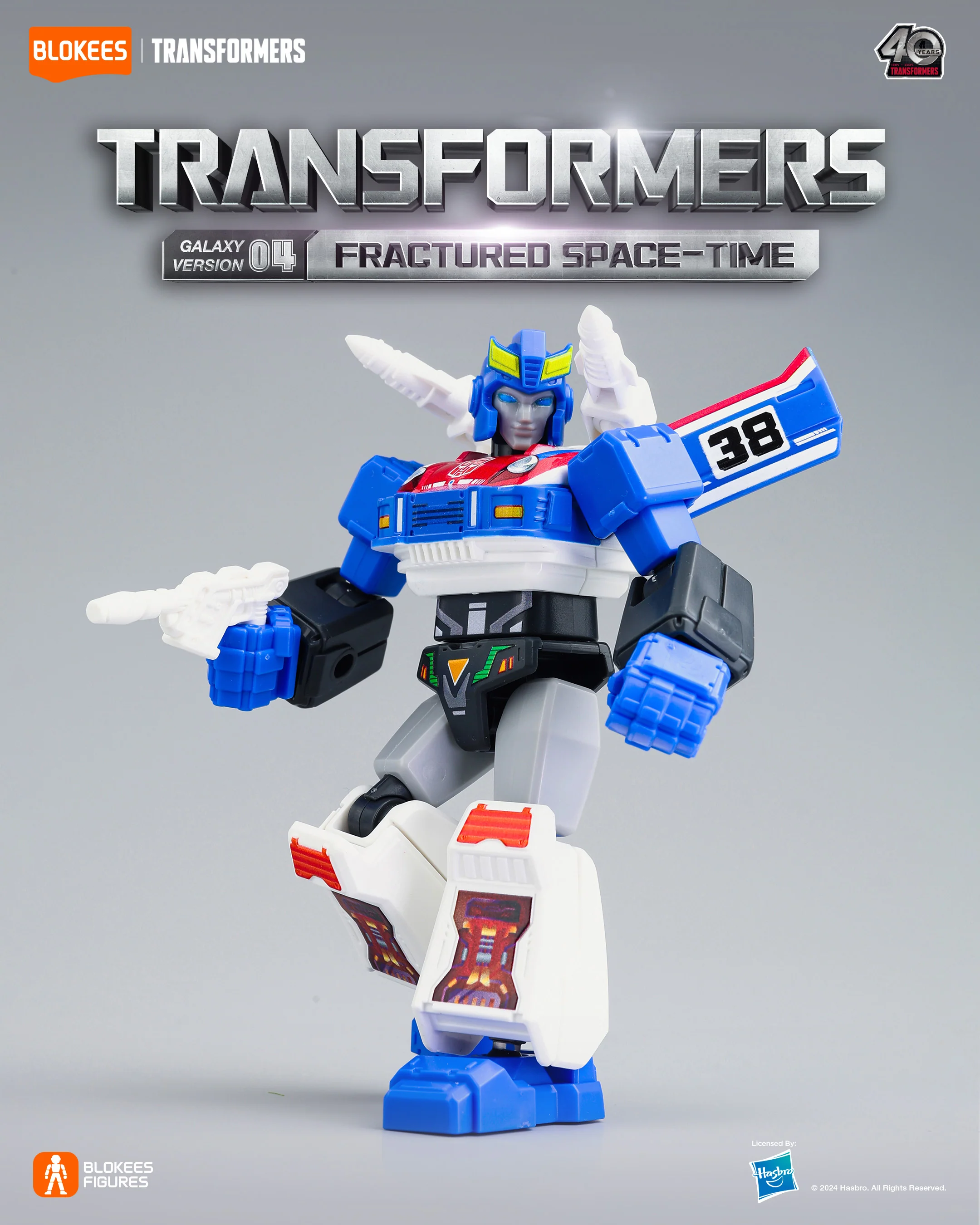 Blokees Transformers Figures Galaxy Version 04 Fractured Space-Time - Image 3