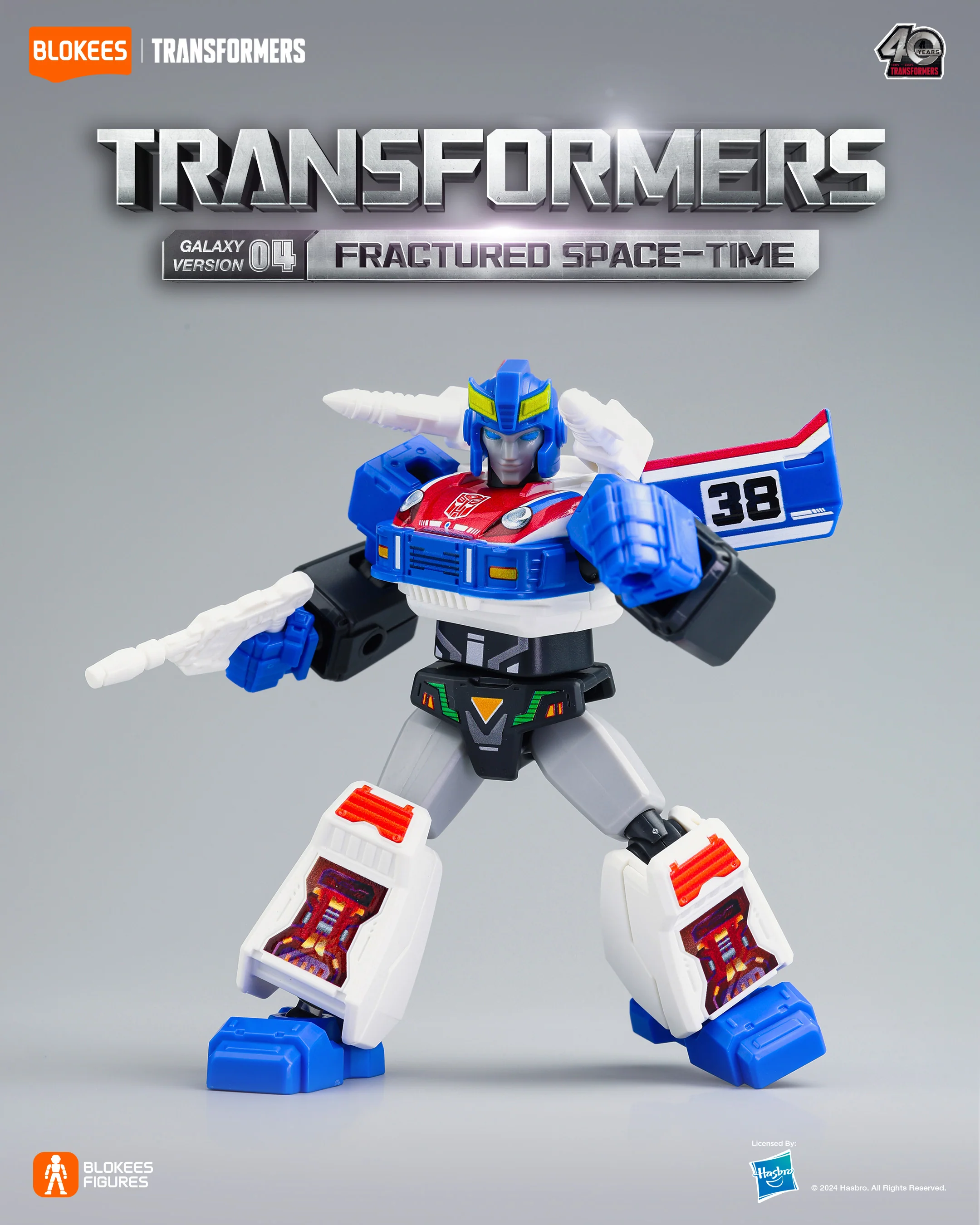 Blokees Transformers Figures Galaxy Version 04 Fractured Space-Time - Image 4