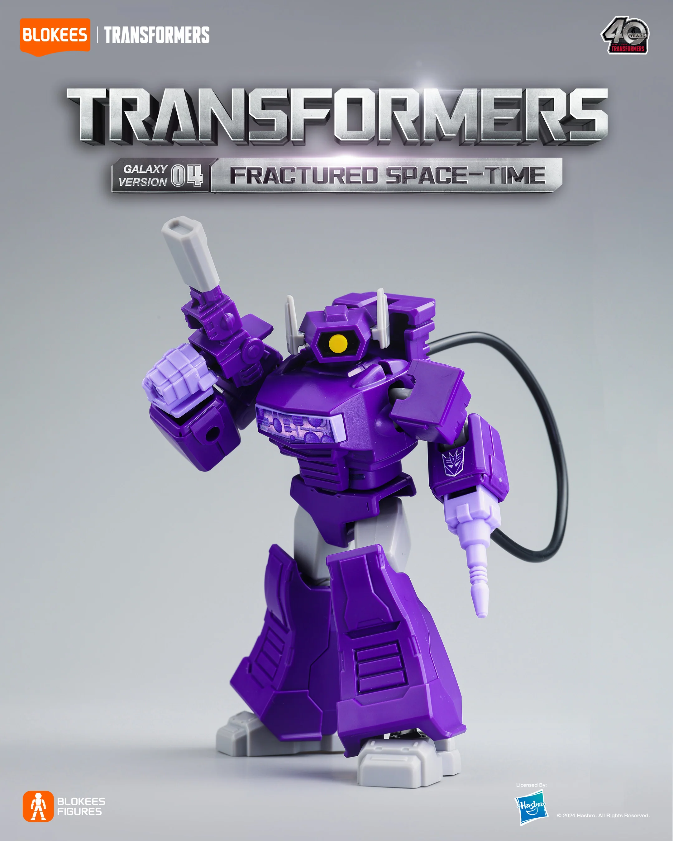 Blokees Transformers Figures Galaxy Version 04 Fractured Space-Time - Image 6
