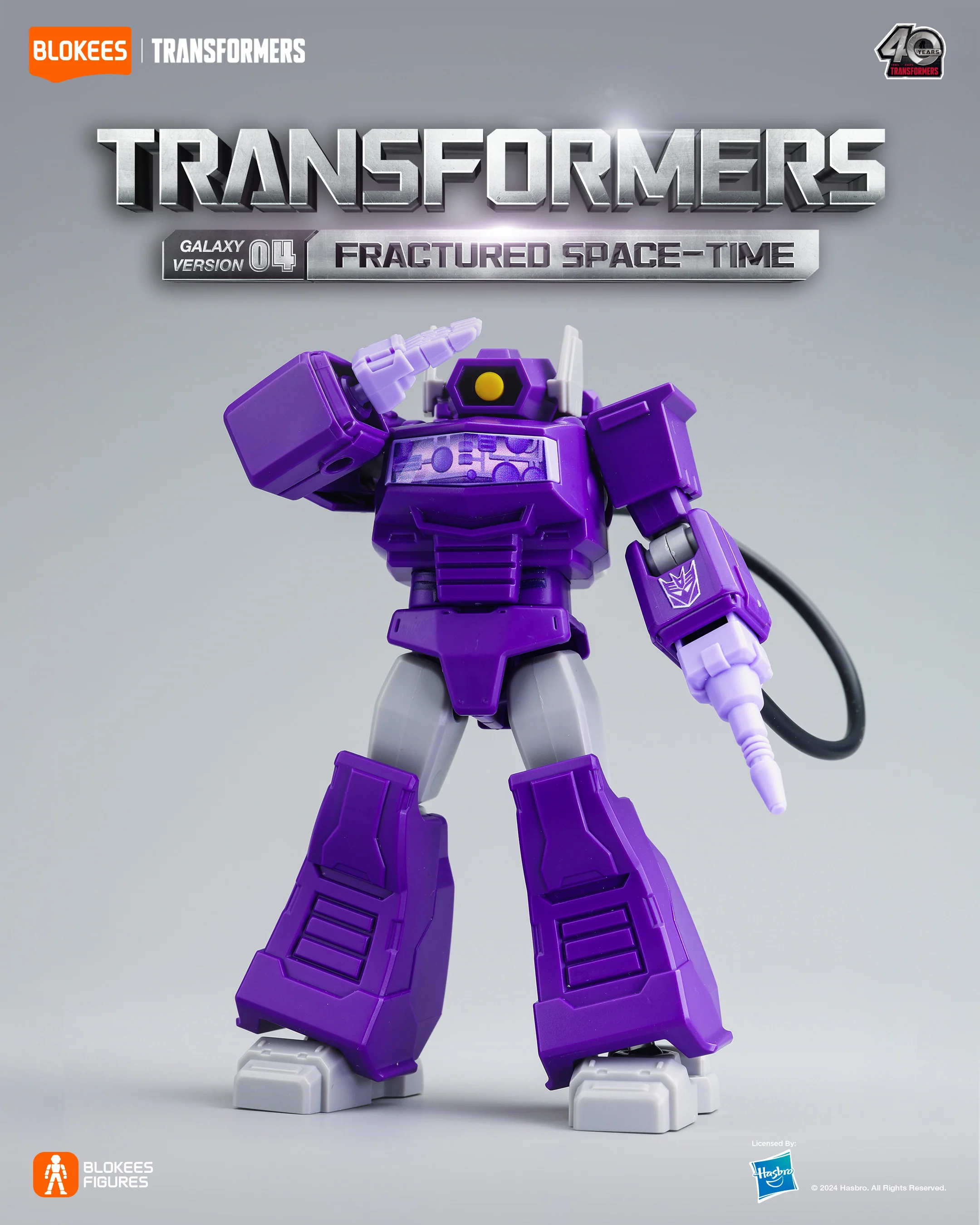Blokees Transformers Figures Galaxy Version 04 Fractured Space-Time - Image 7