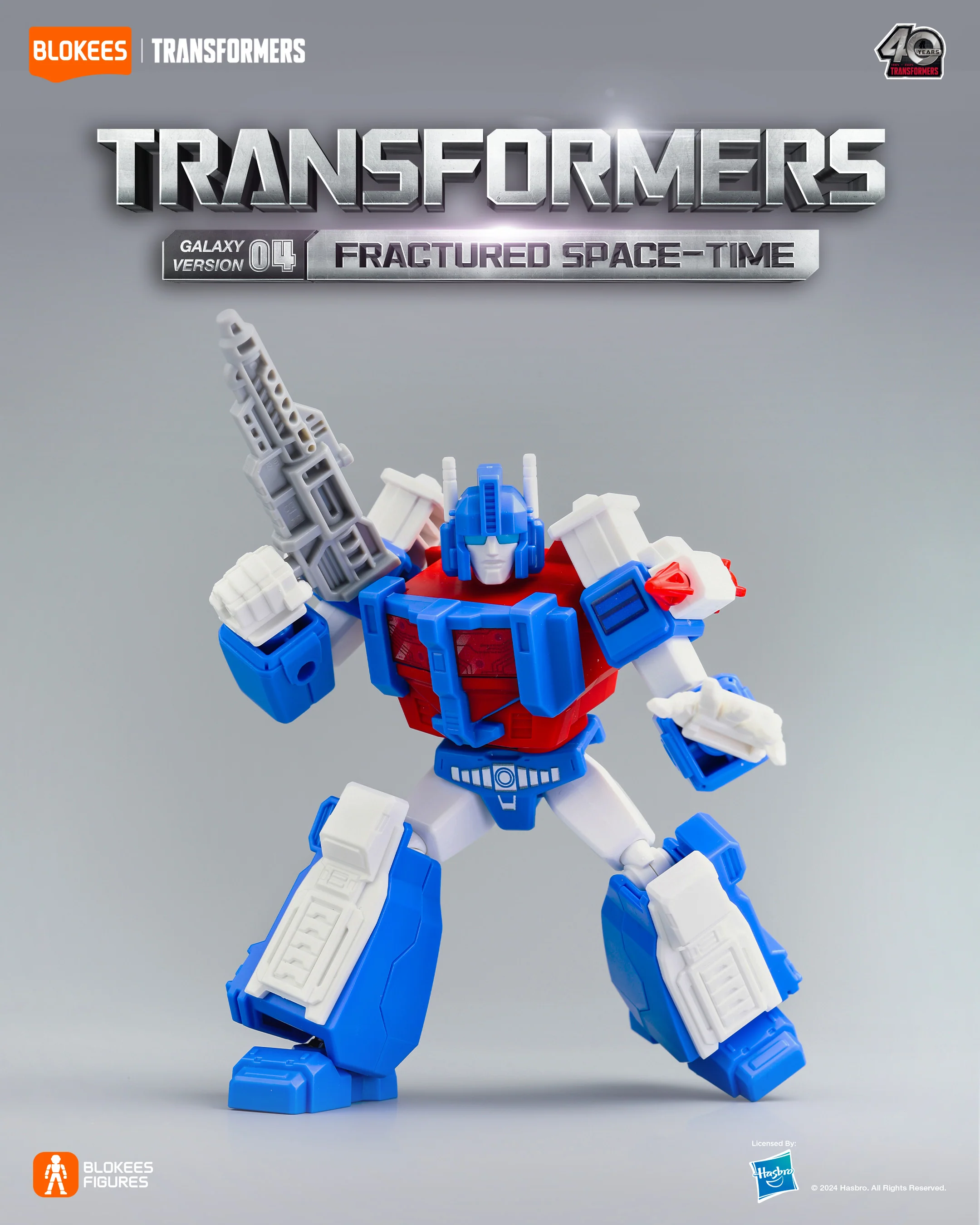 Blokees Transformers Figures Galaxy Version 04 Fractured Space-Time - Image 8