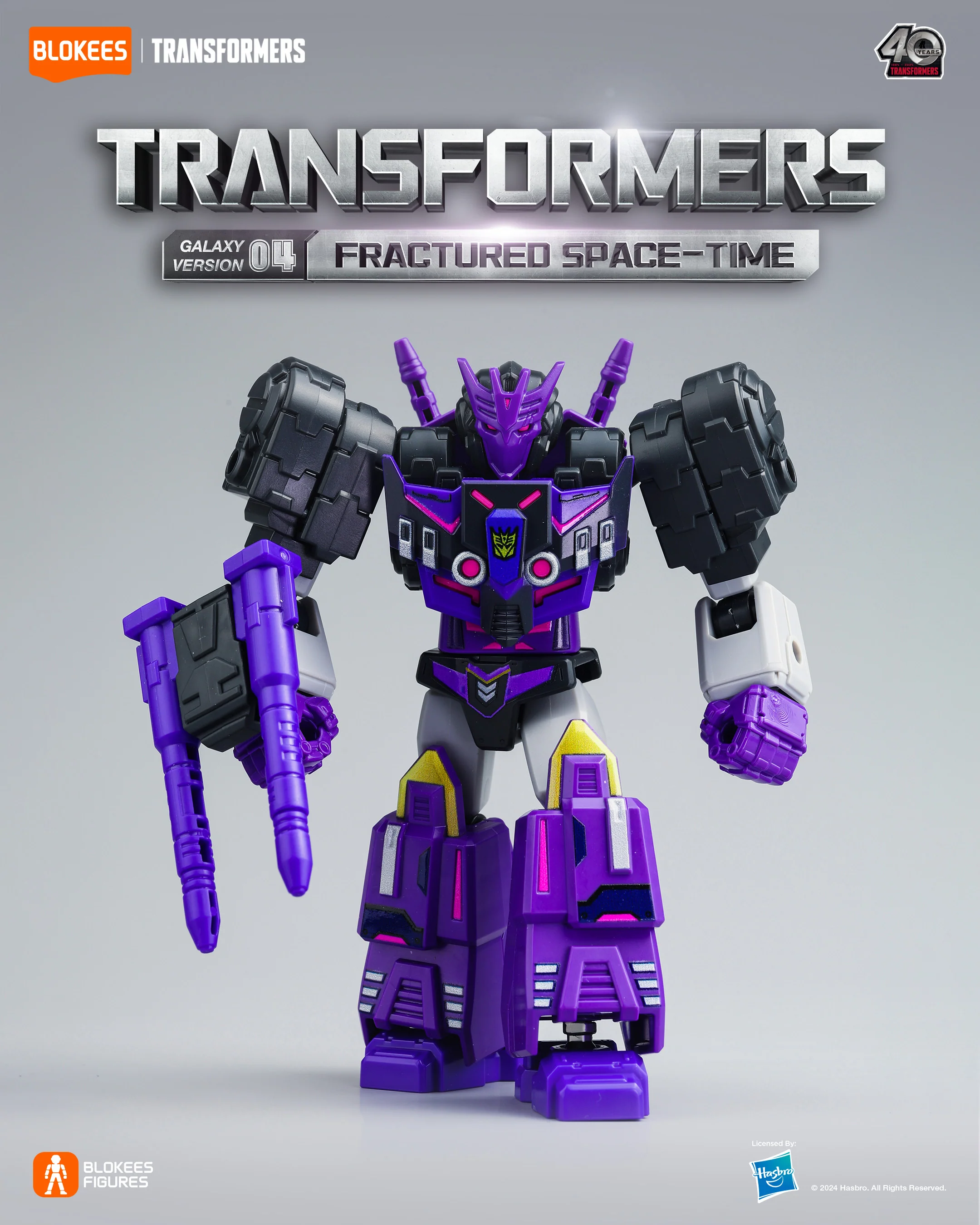 Blokees Transformers Figures Galaxy Version 04 Fractured Space-Time - Image 9