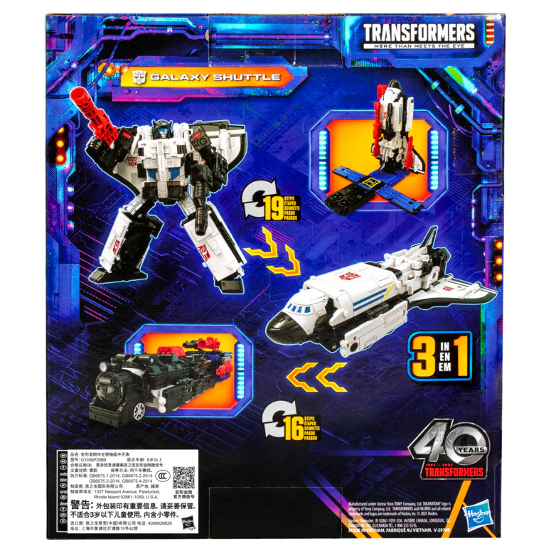 Transformers Generations Legacy United Leader Class Action Figure Galaxy Shuttle - Image 4