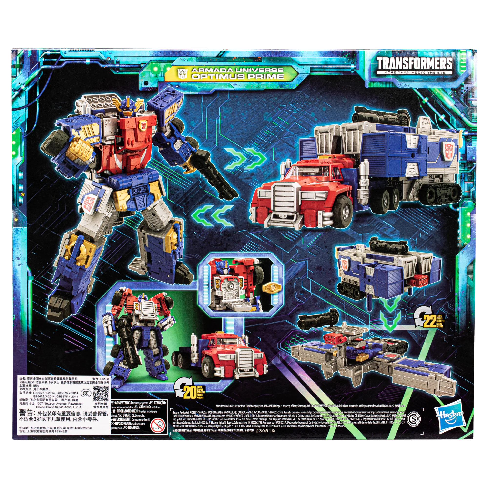Transformers Legacy Evolution Armada Universe Optimus Prime - Image 8