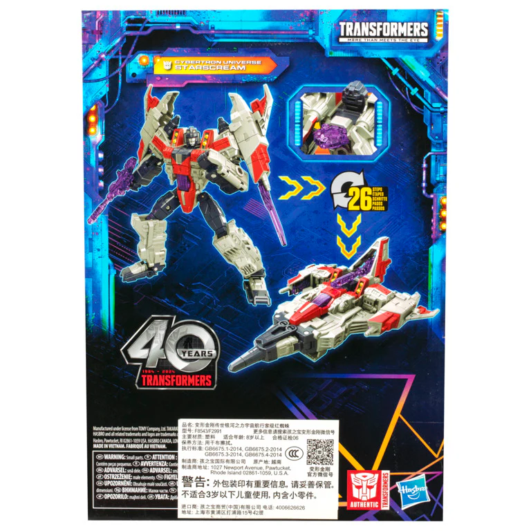 Transformers Legacy United Voyager Cybertron Universe Starscream Action Figure - Image 4