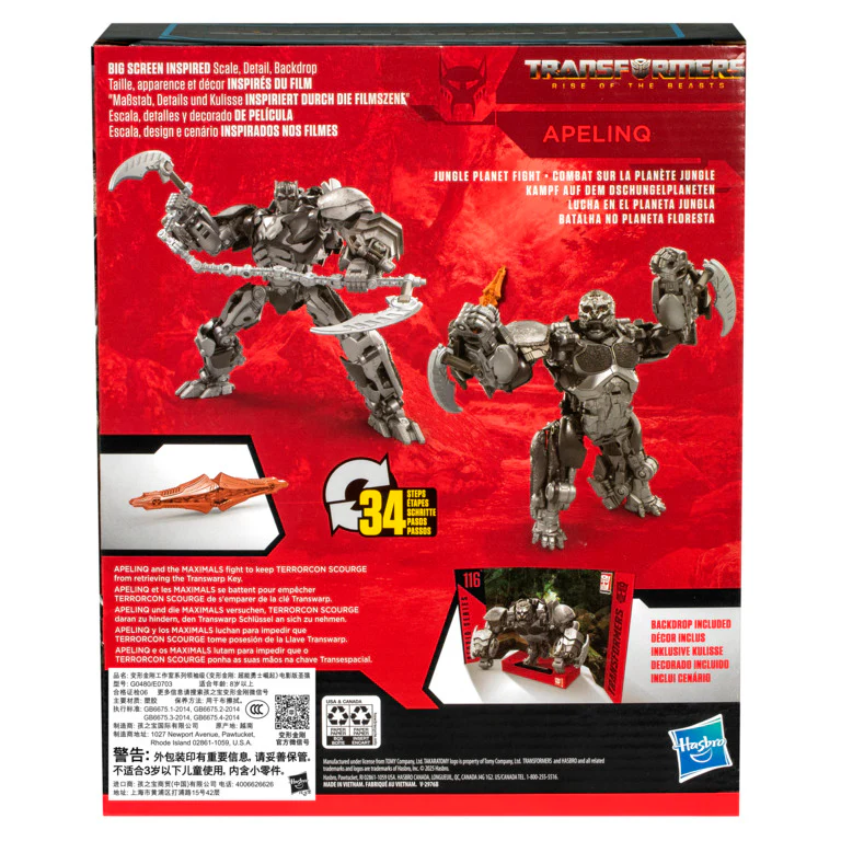 Transformers: Rise of the Beasts Generations Studio Series Leader Class Action Figure Apelinq - Image 3