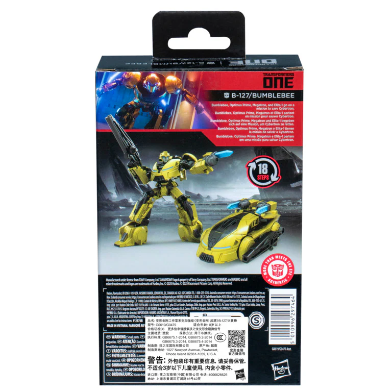 Transformers Studio Series Deluxe Class Transformers One Bumblebee (B-127) - Image 4