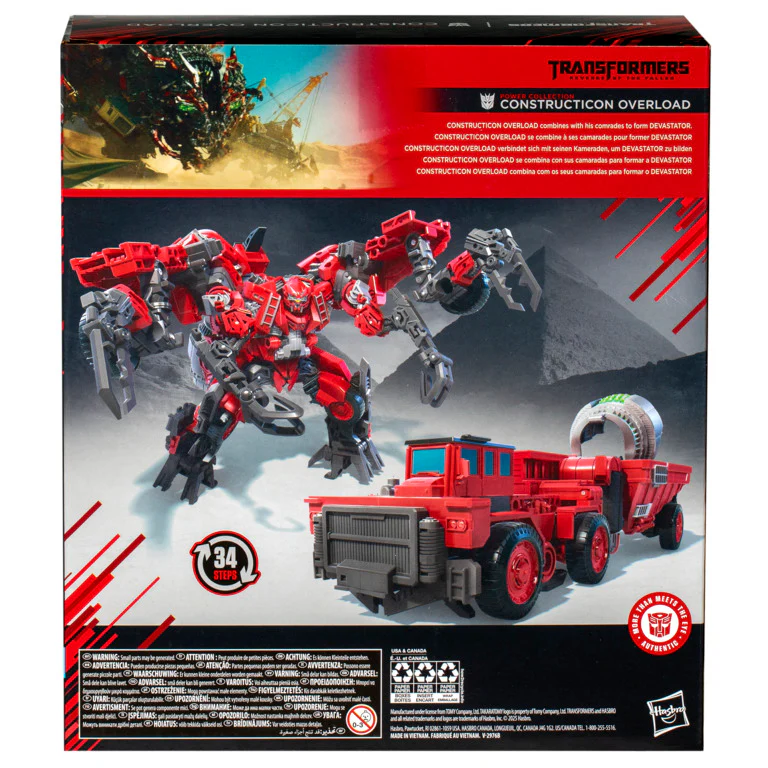 Transformers Studio Series Leader Class Revenge of the Fallen Constructicon Overload Action Figure - Image 4