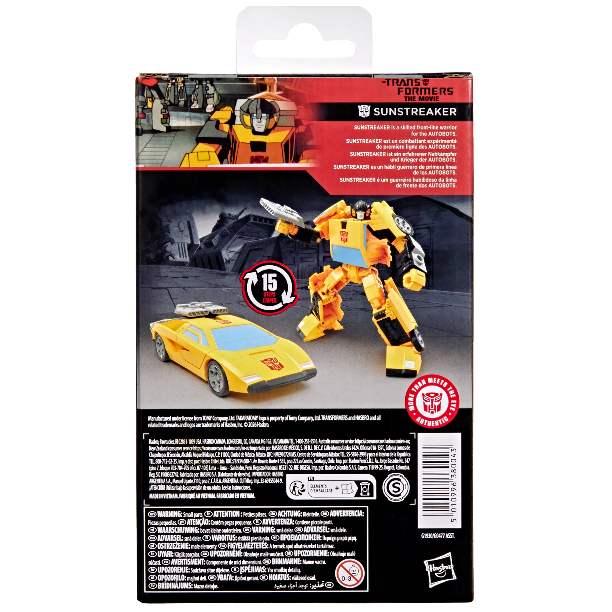 Transformers Studio Series The Transformers: The Movie Deluxe Class Sunstreaker - Image 3