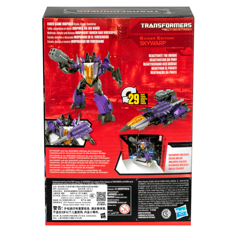 Transformers Studio Series Voyager Class War For Cybertron 11 Skywarp - Image 4