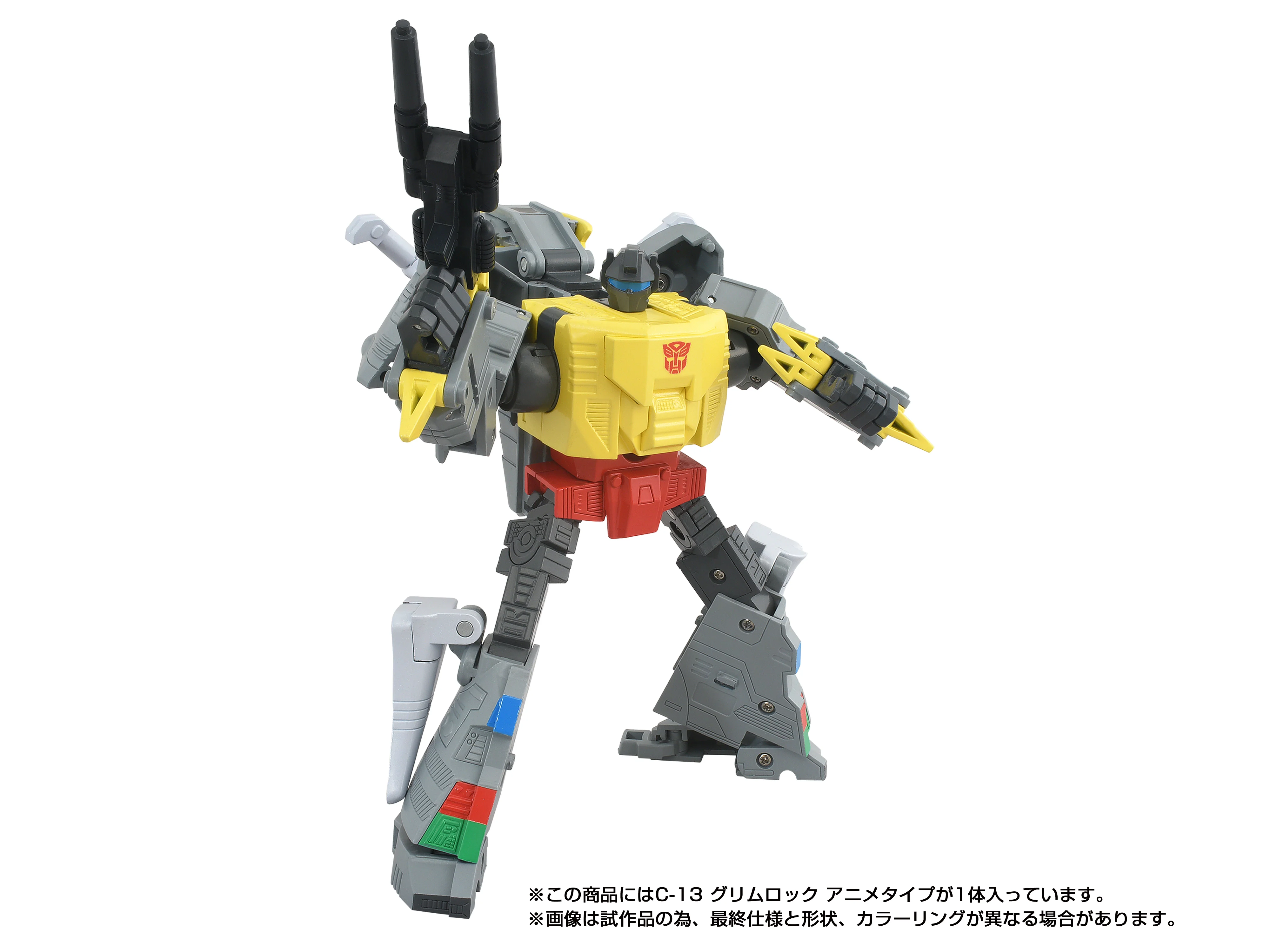 Transformers Takara Tomy Missing Link C-13 Grimlock Anime - Image 10