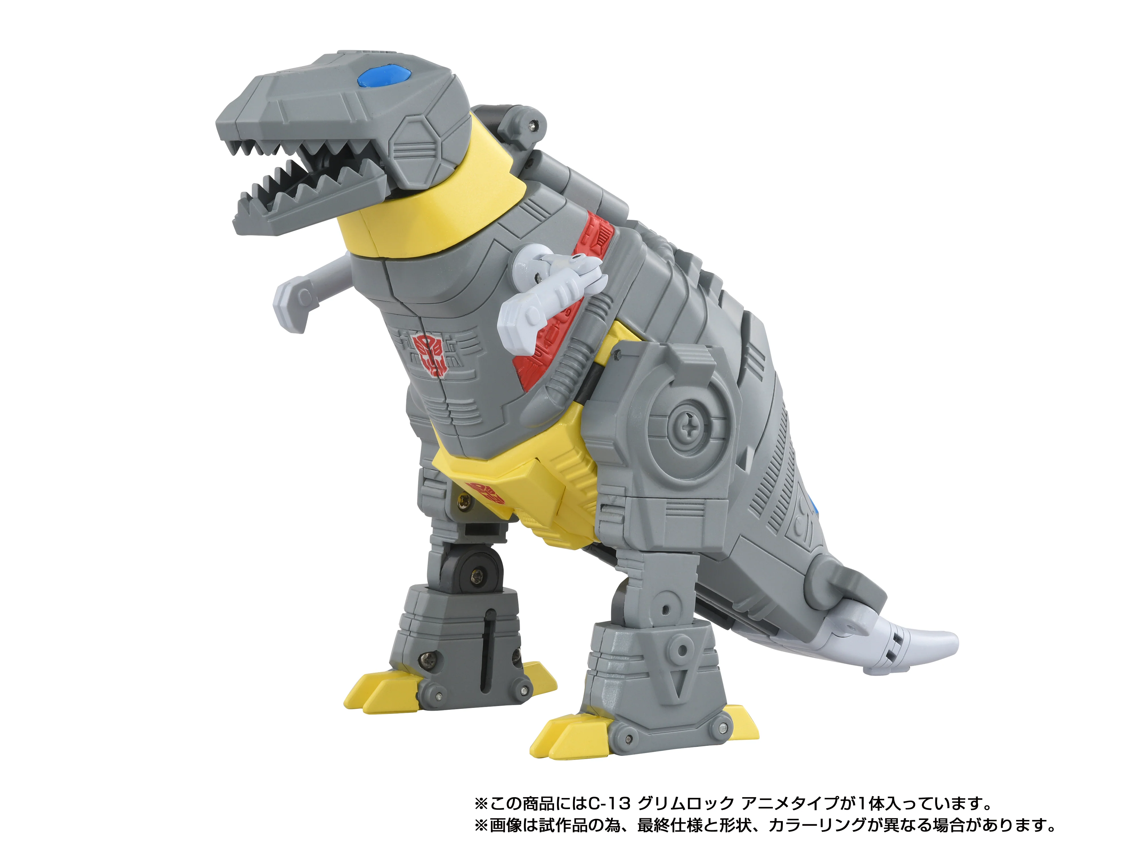 Transformers Takara Tomy Missing Link C-13 Grimlock Anime - Image 11