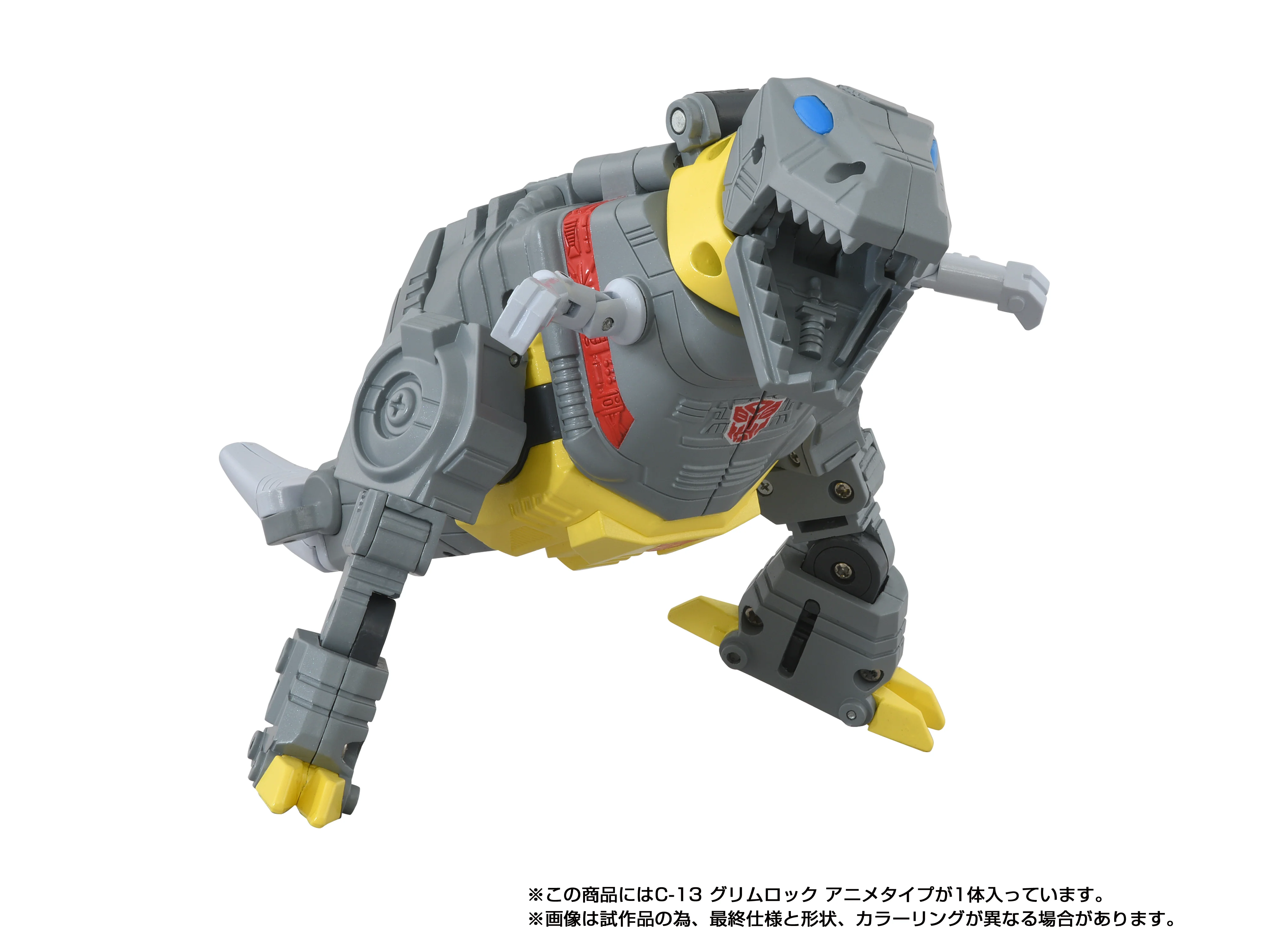Transformers Takara Tomy Missing Link C-13 Grimlock Anime - Image 12