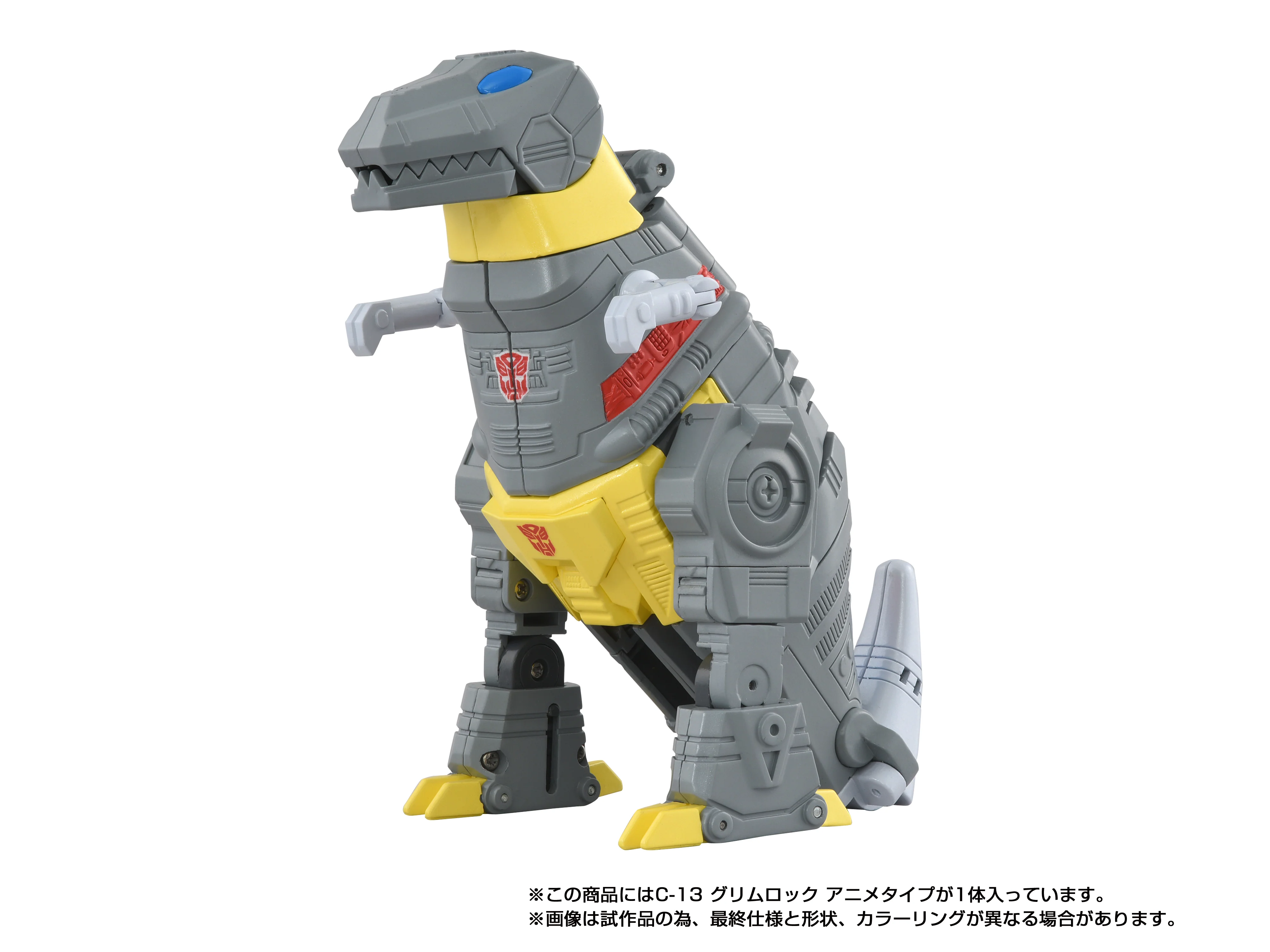 Transformers Takara Tomy Missing Link C-13 Grimlock Anime - Image 13